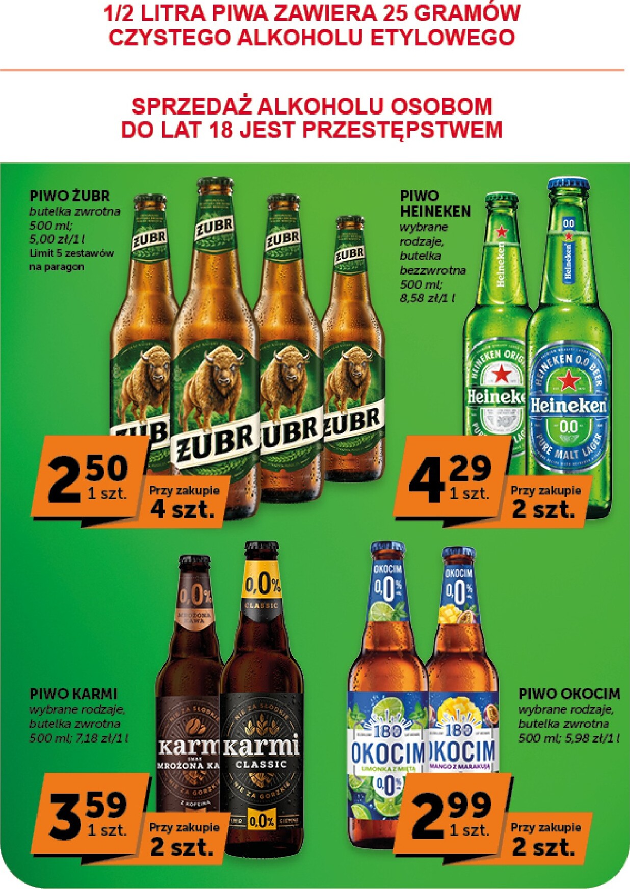 groszek - Nowa gazetka Groszek - Supermarket ważna od 23.07.2026 do 29.07.2026 - page: 18