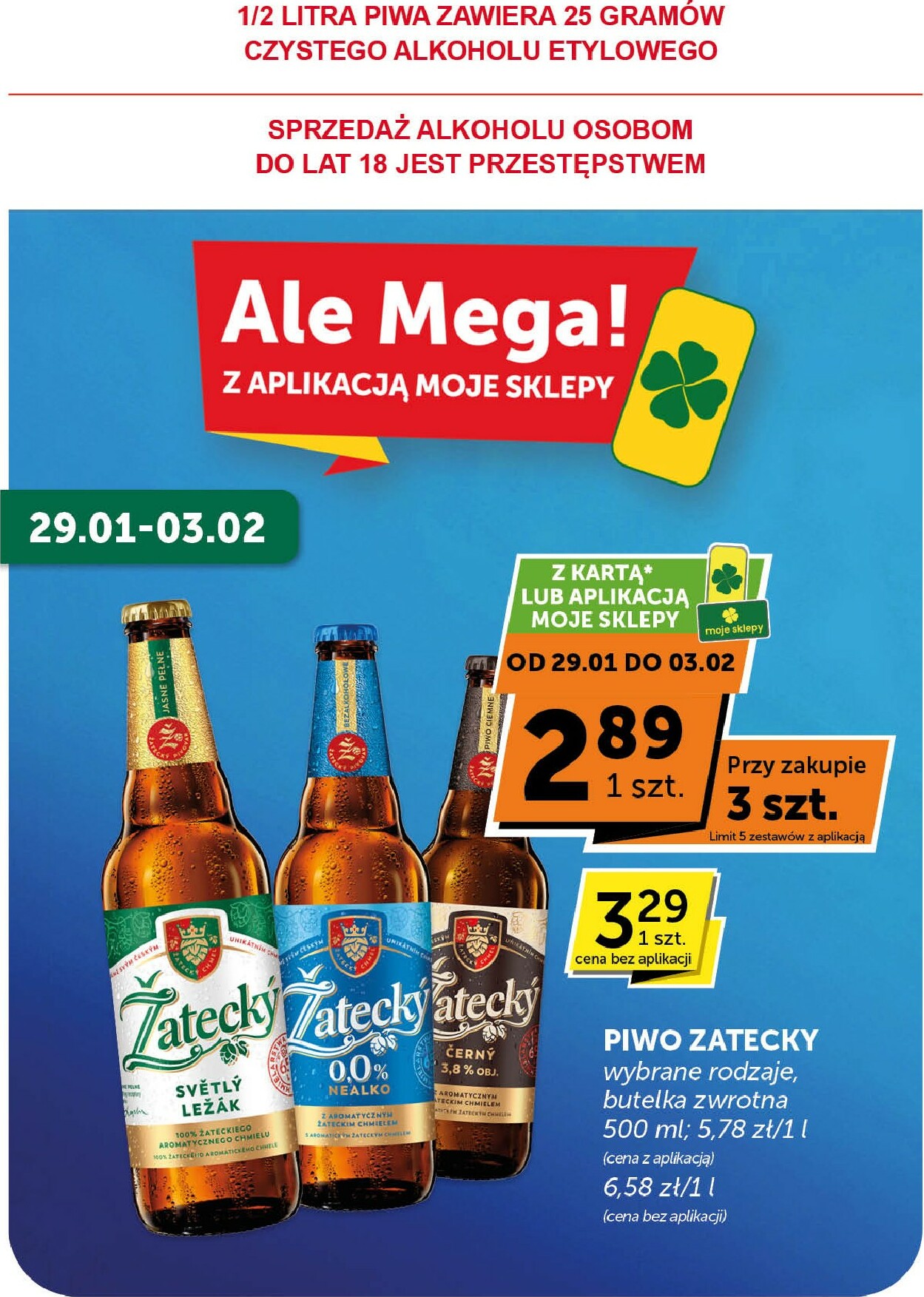 groszek - Gazetka Groszek - Supermarket - ważna od 22.01. do 03.02. - page: 15