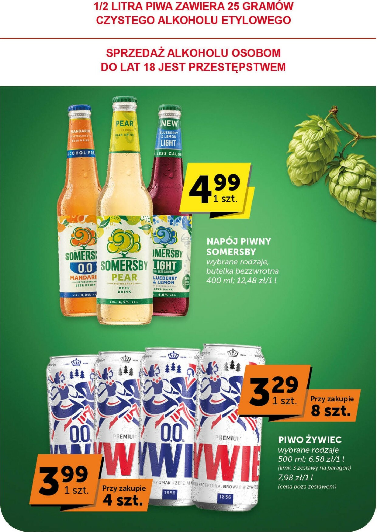 groszek - Gazetka Groszek - Supermarket - ważna od 05.02.2026 do 17.02.2026 - page: 31