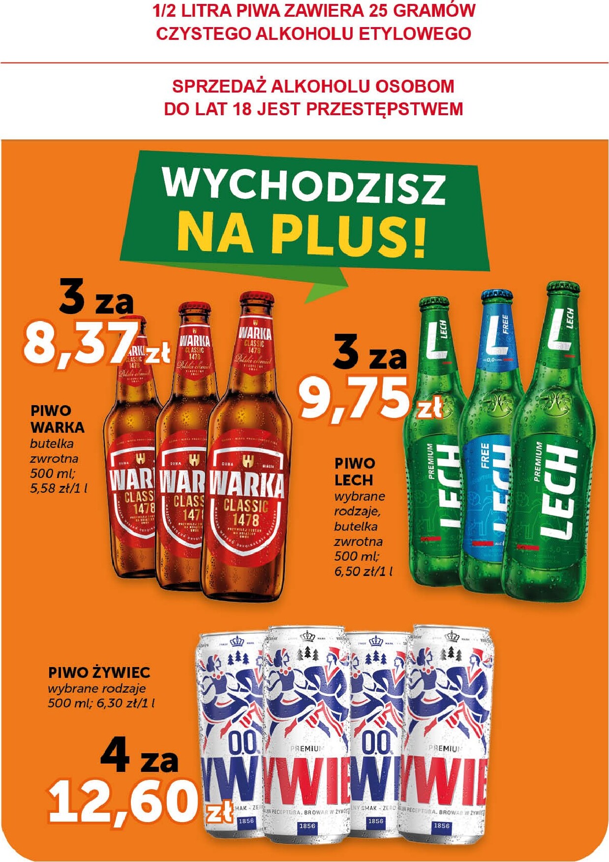 groszek - Gazetka Groszek - Market - ważna od 05.03.2026 do 11.03.2026 - page: 12