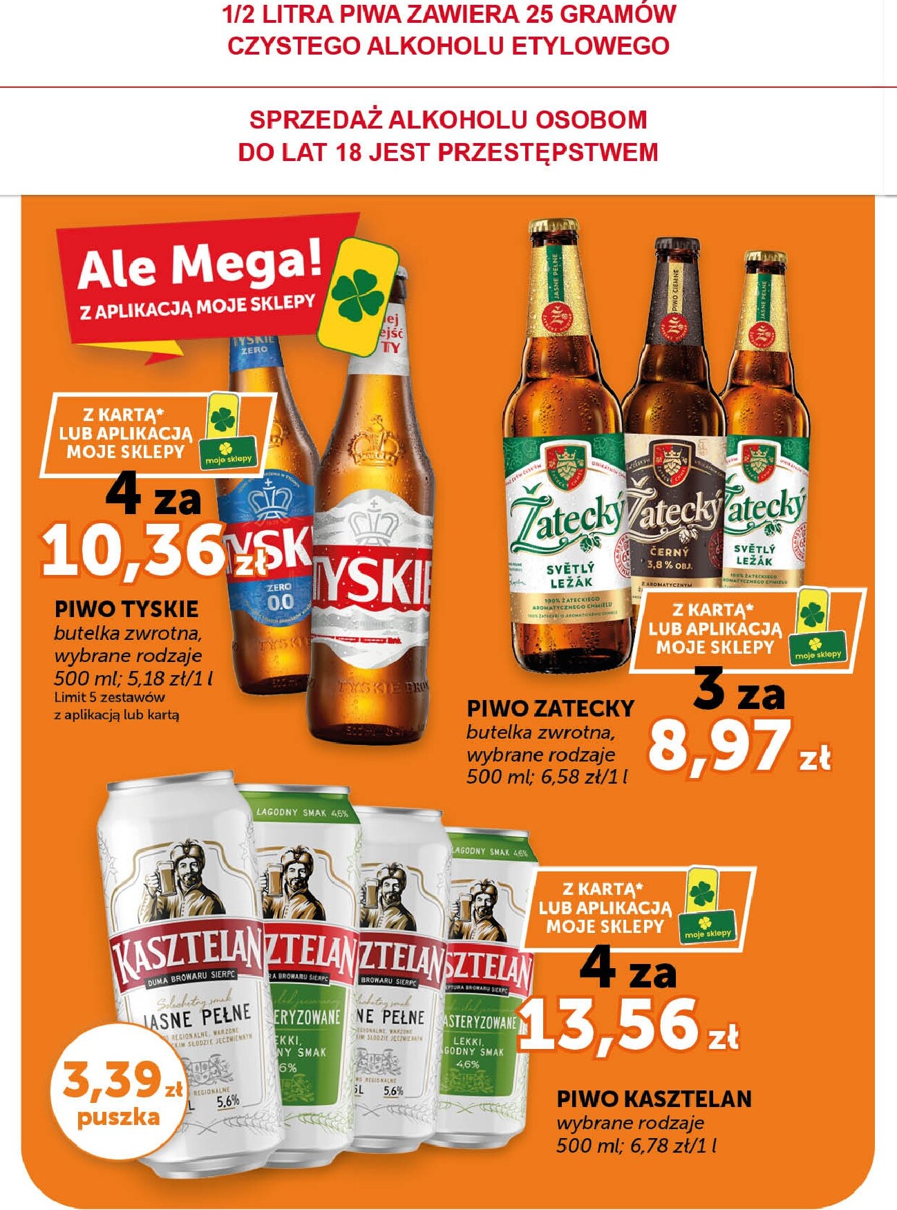 groszek - Gazetka Groszek - Supermarket - ważna od 12.03.2026 do 18.03.2026 - page: 16