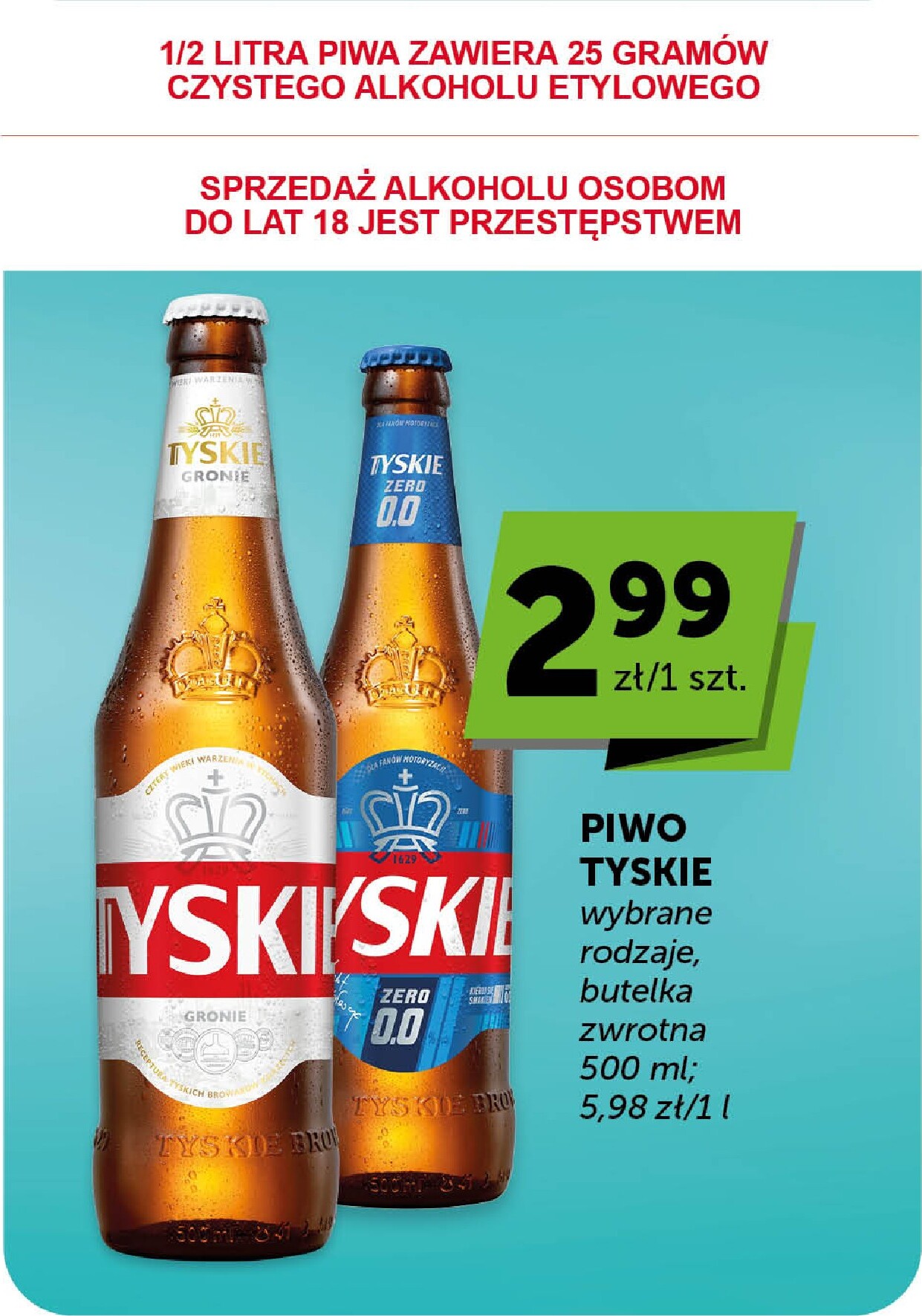 groszek - Nowa gazetka Groszek - Minimarket ważna od 07.05.2026 do 13.05.2026 - page: 17
