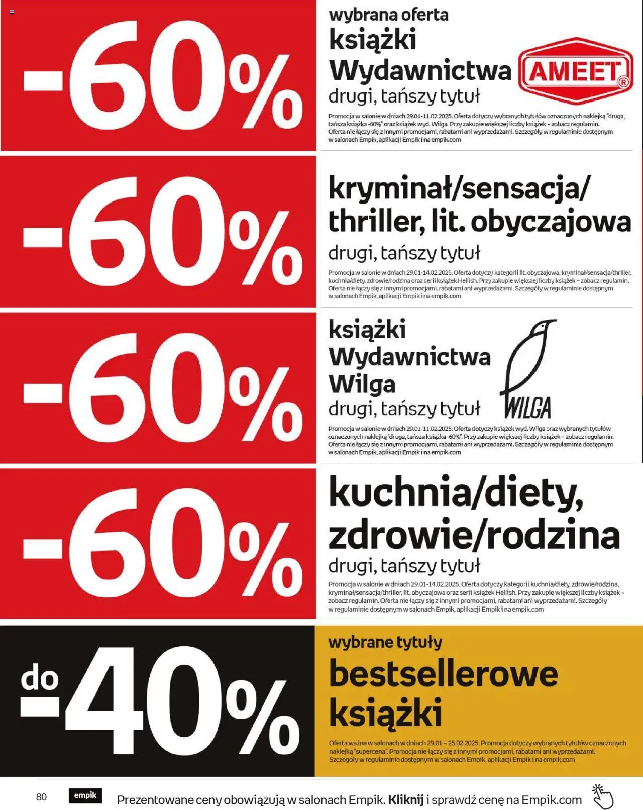 empik - Empik promocje 29.01.2025 - 11.02.2025 - page: 80 empik - Empik promocje 29.01.2025 - 11.02.2025 - page: 80