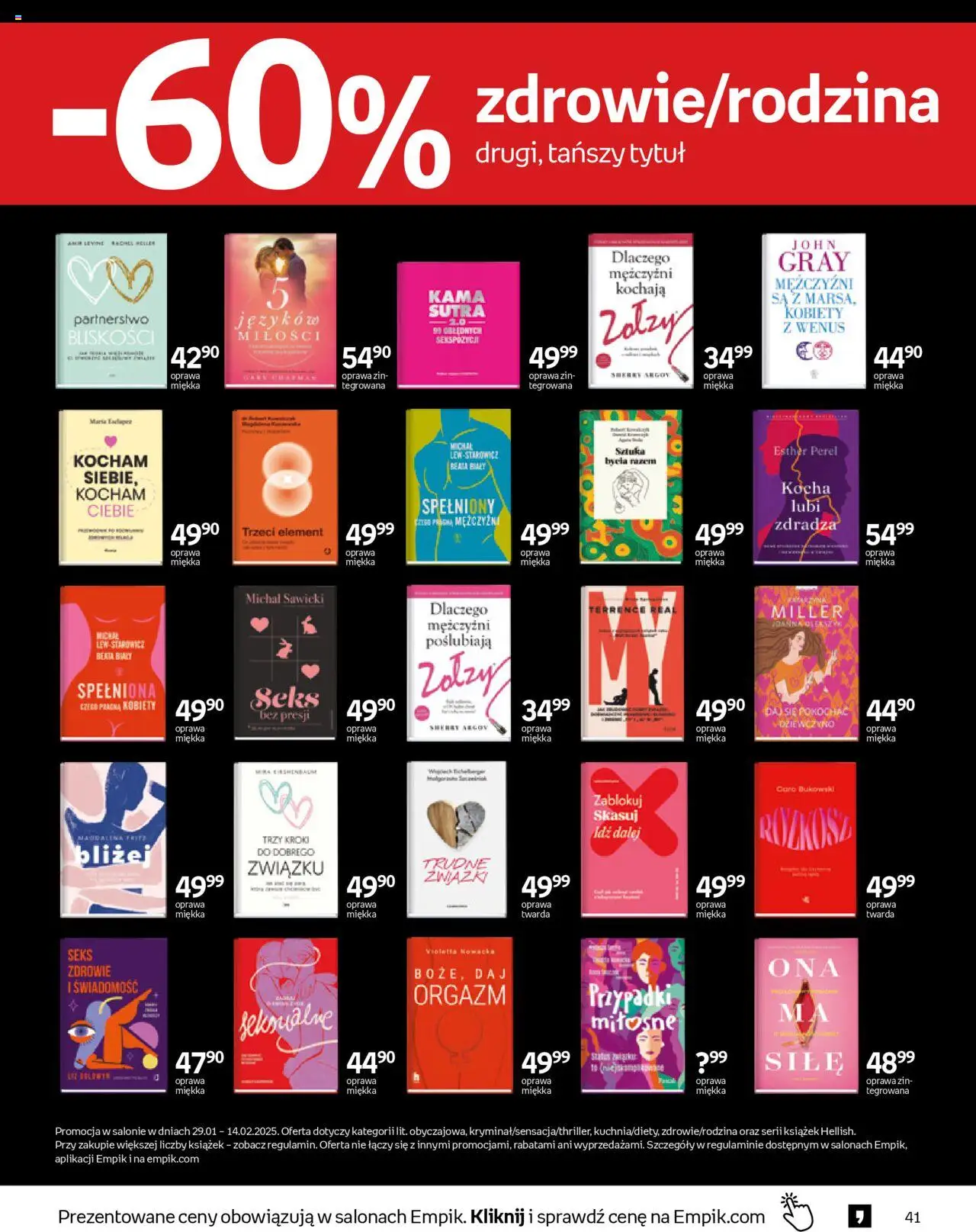 empik - Empik promocje 29.01.2025 - 11.02.2025 - page: 41 empik - Empik promocje 29.01.2025 - 11.02.2025 - page: 41