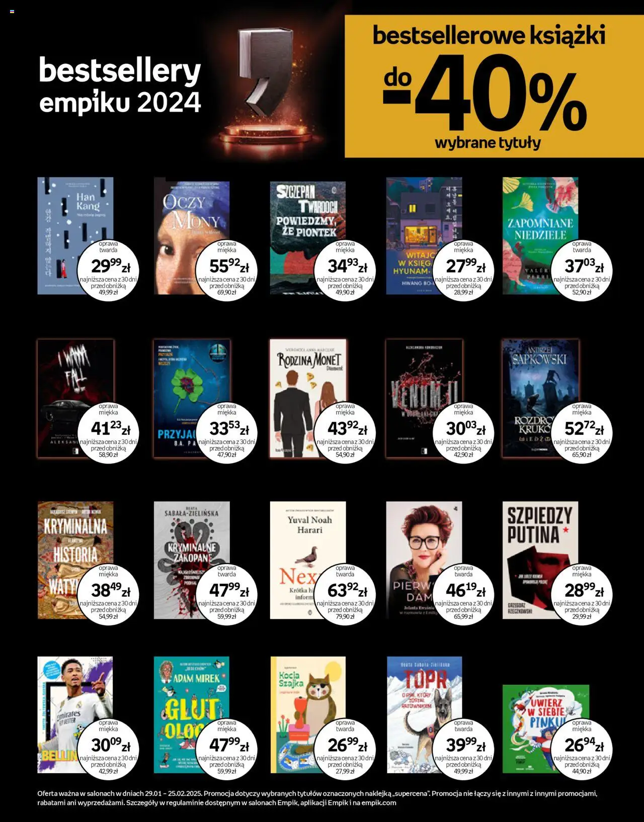 empik - Empik promocje 29.01.2025 - 11.02.2025 - page: 11 empik - Empik promocje 29.01.2025 - 11.02.2025 - page: 11