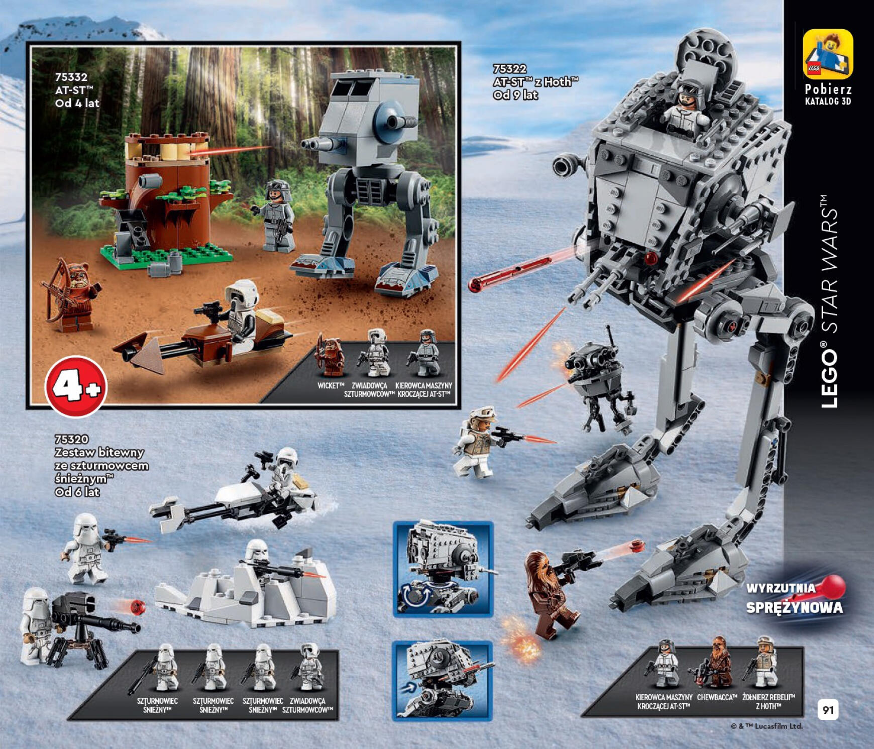 lego - Gazetka Lego od niedzieli 01.01. - page: 91 lego - Gazetka Lego od niedzieli 01.01. - page: 91