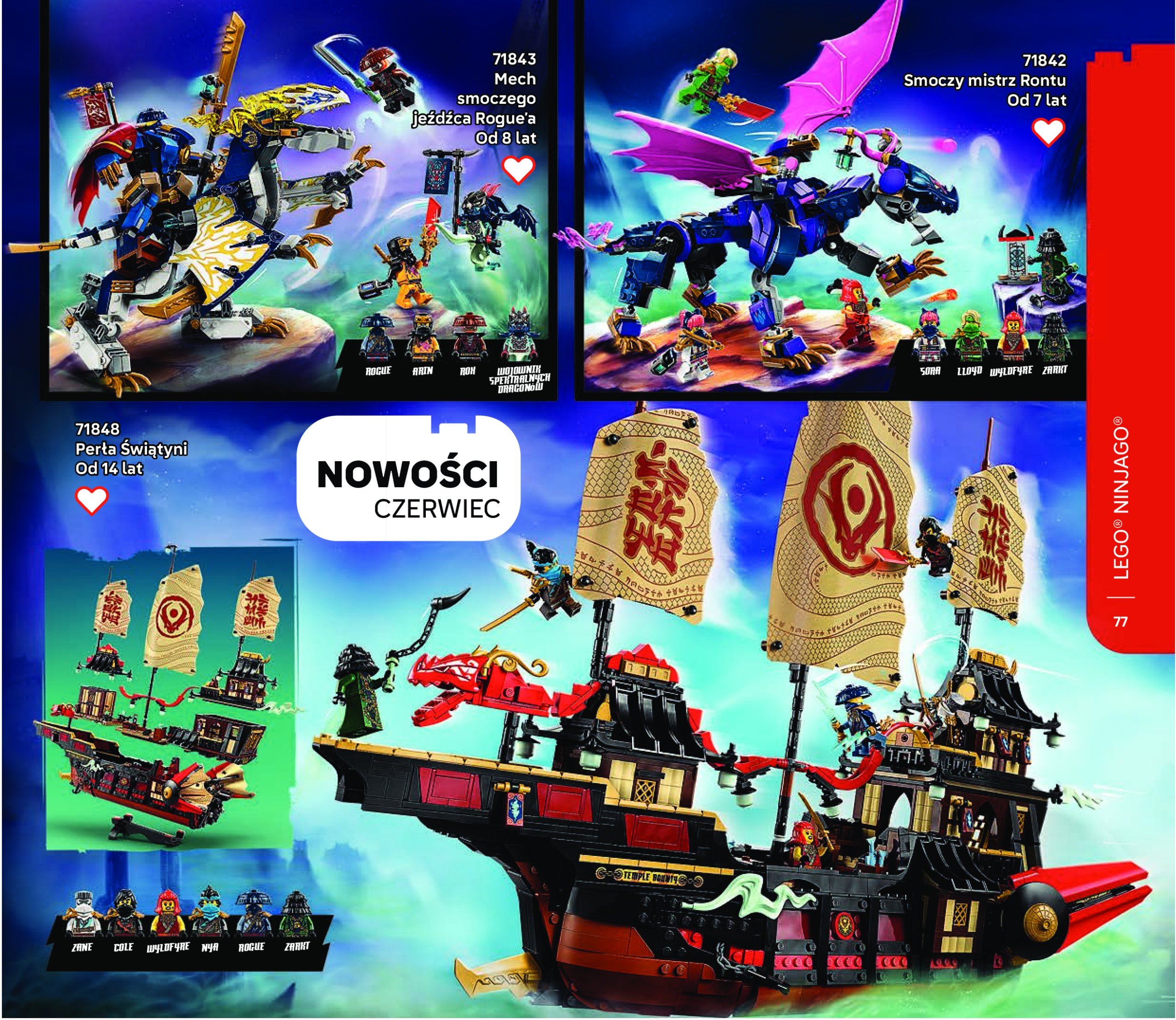 lego - Gazetka Lego ważna od 01.07. - 31.12. - page: 77 lego - Gazetka Lego ważna od 01.07. - 31.12. - page: 77