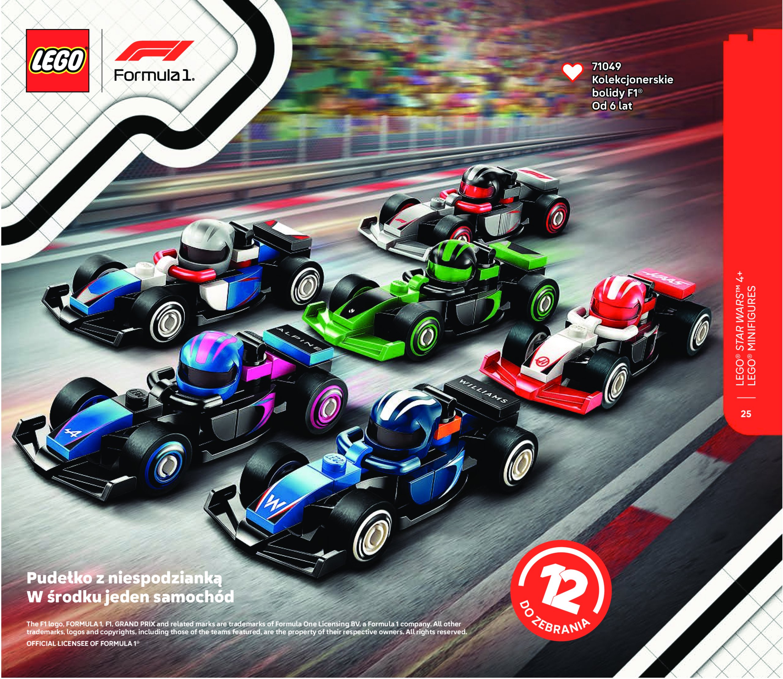 lego - Gazetka Lego ważna od 01.07. - 31.12. - page: 25 lego - Gazetka Lego ważna od 01.07. - 31.12. - page: 25