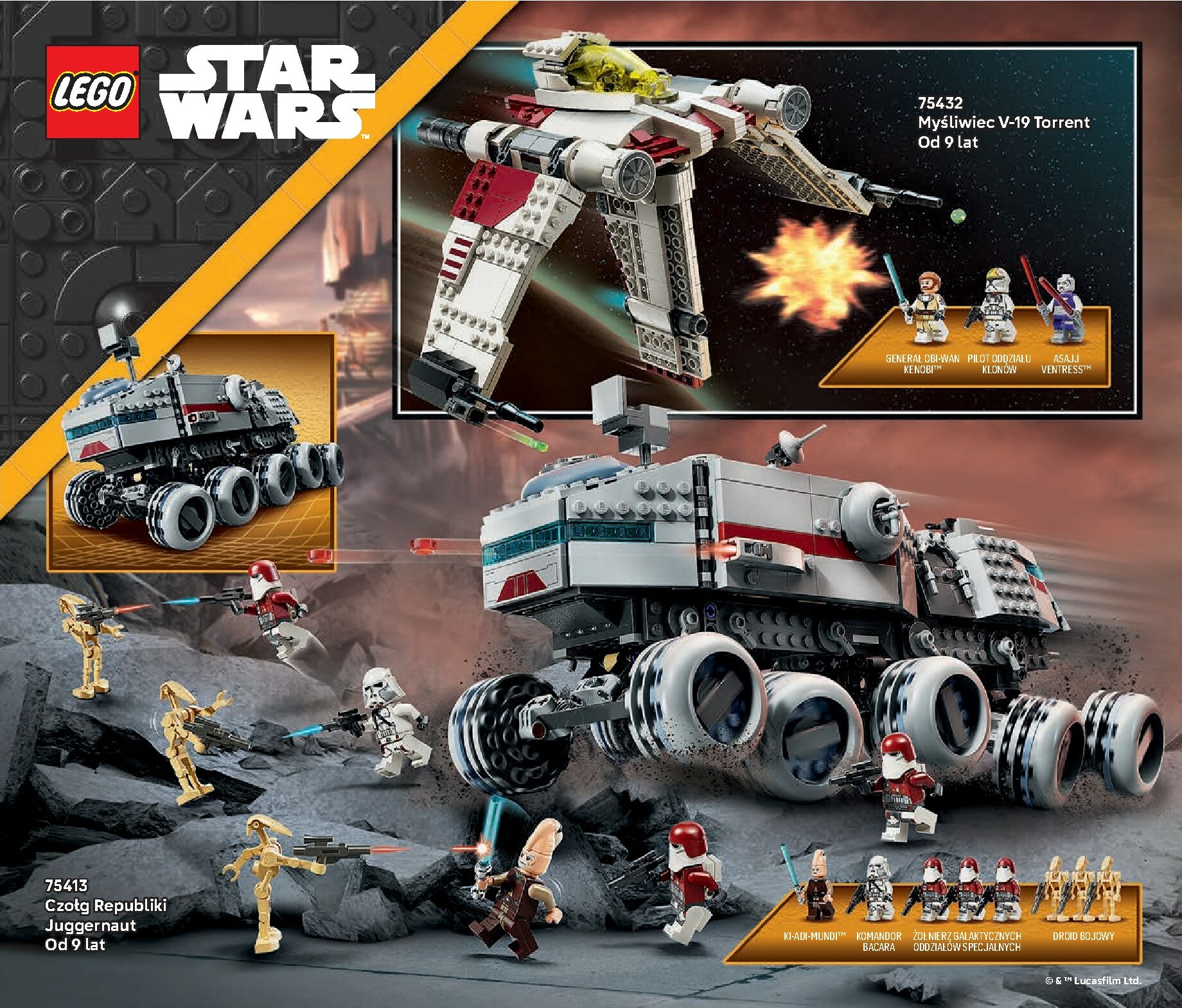 lego - Gazetka Lego - ważna od 01.01. do 30.06. - page: 108