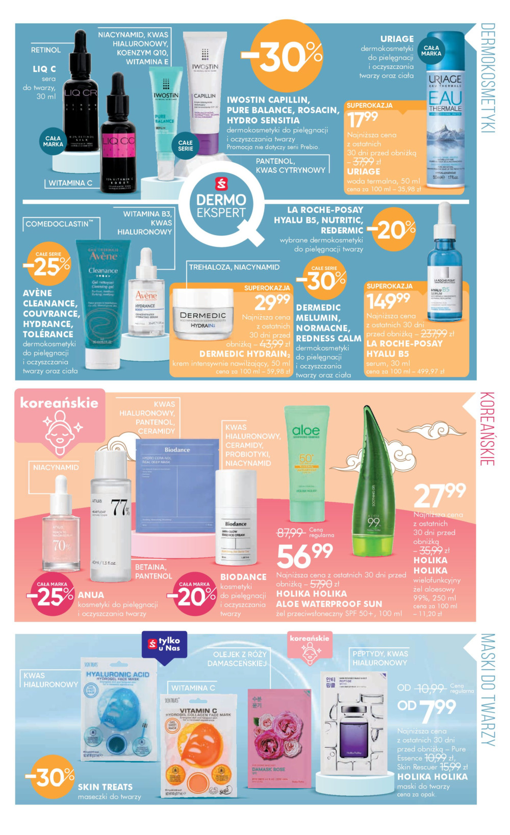 super-pharm - Gazetka Super-Pharm - ważna od 22.08. do 03.09. - page: 5