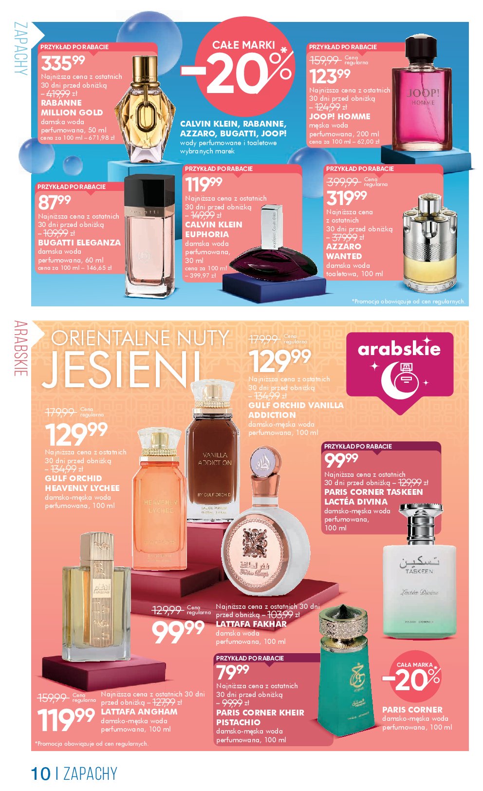 super-pharm - Gazetka Super-Pharm - ważna od 04.09. do 17.09. - page: 10