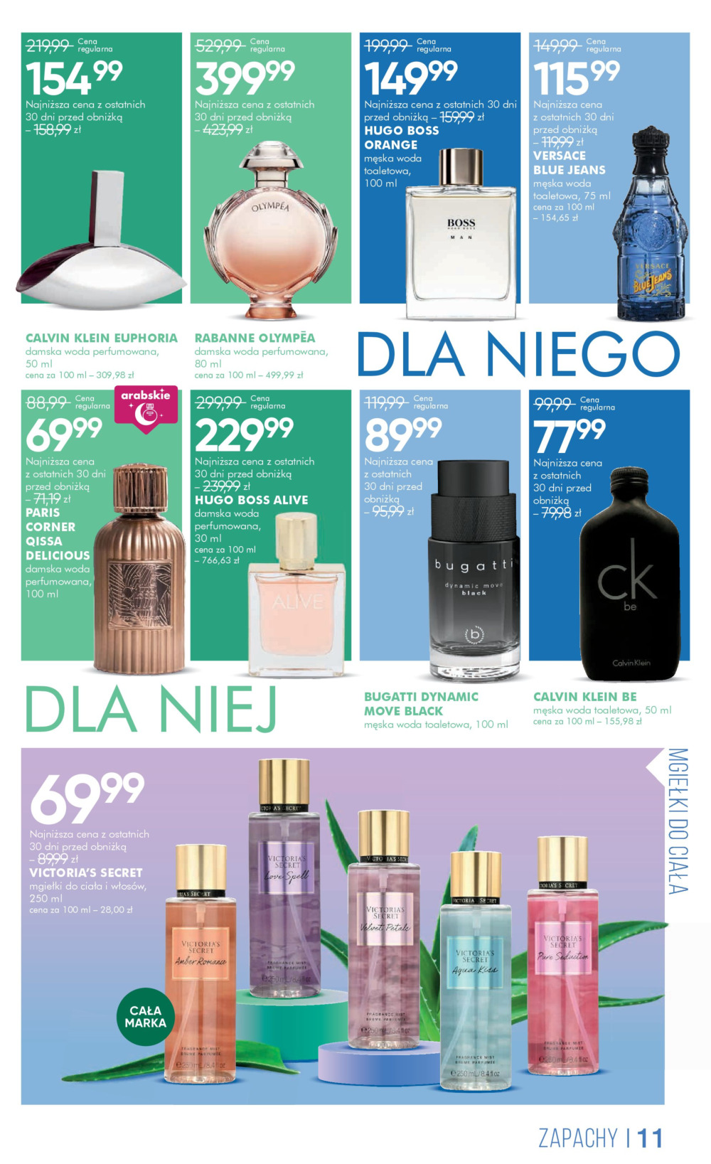 super-pharm - Gazetka Super-Pharm - ważna od 04.10. do 17.10. - page: 11