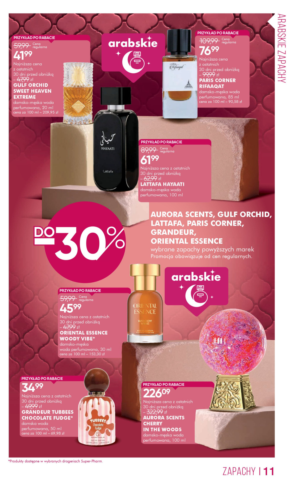 super-pharm - Gazetka Super-Pharm - ważna od 18.10. do 28.10. - page: 11