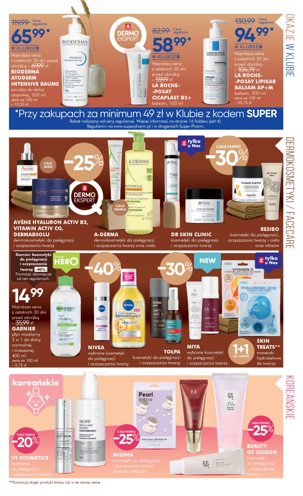 super-pharm - Gazetka Super-Pharm - ważna od 18.10. do 28.10. - page: 5