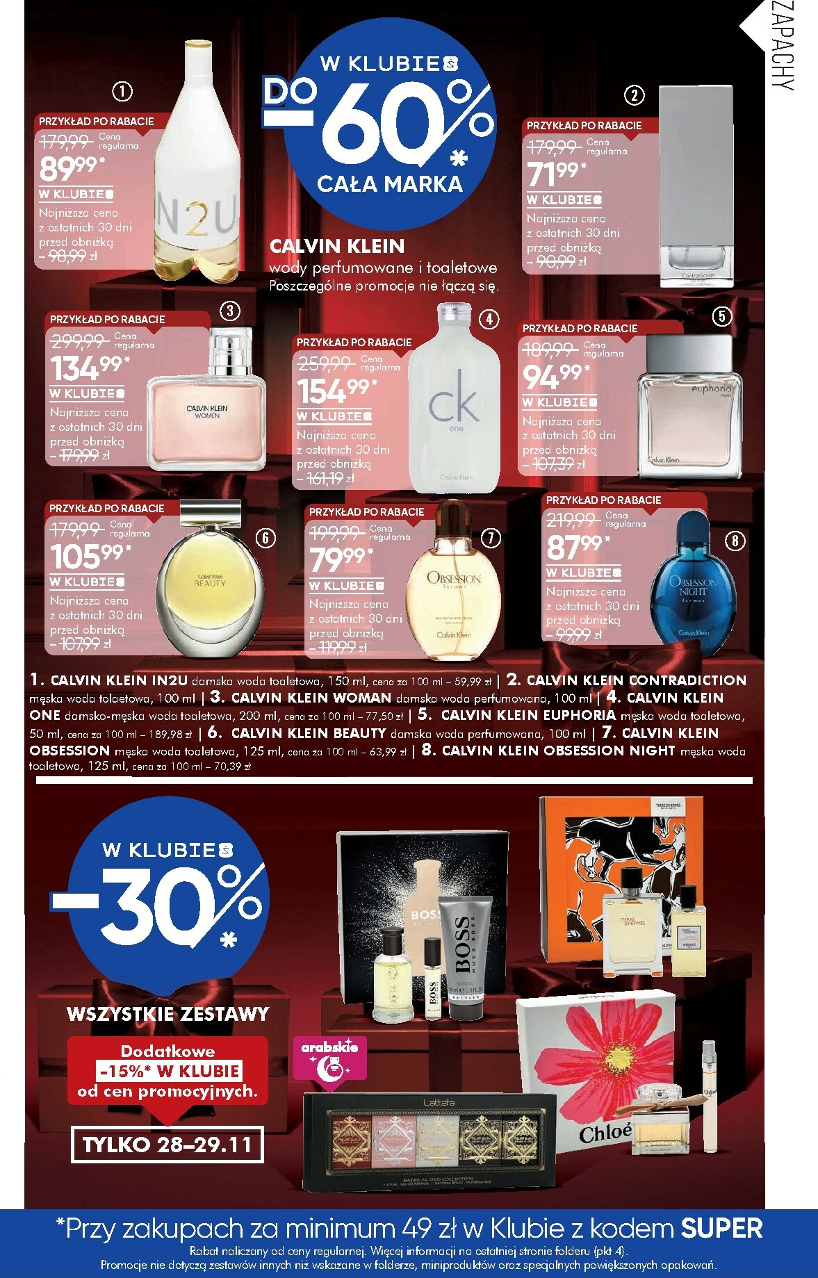 super-pharm - Gazetka Super-Pharm - ważna od 22.11. do 30.11. - page: 11