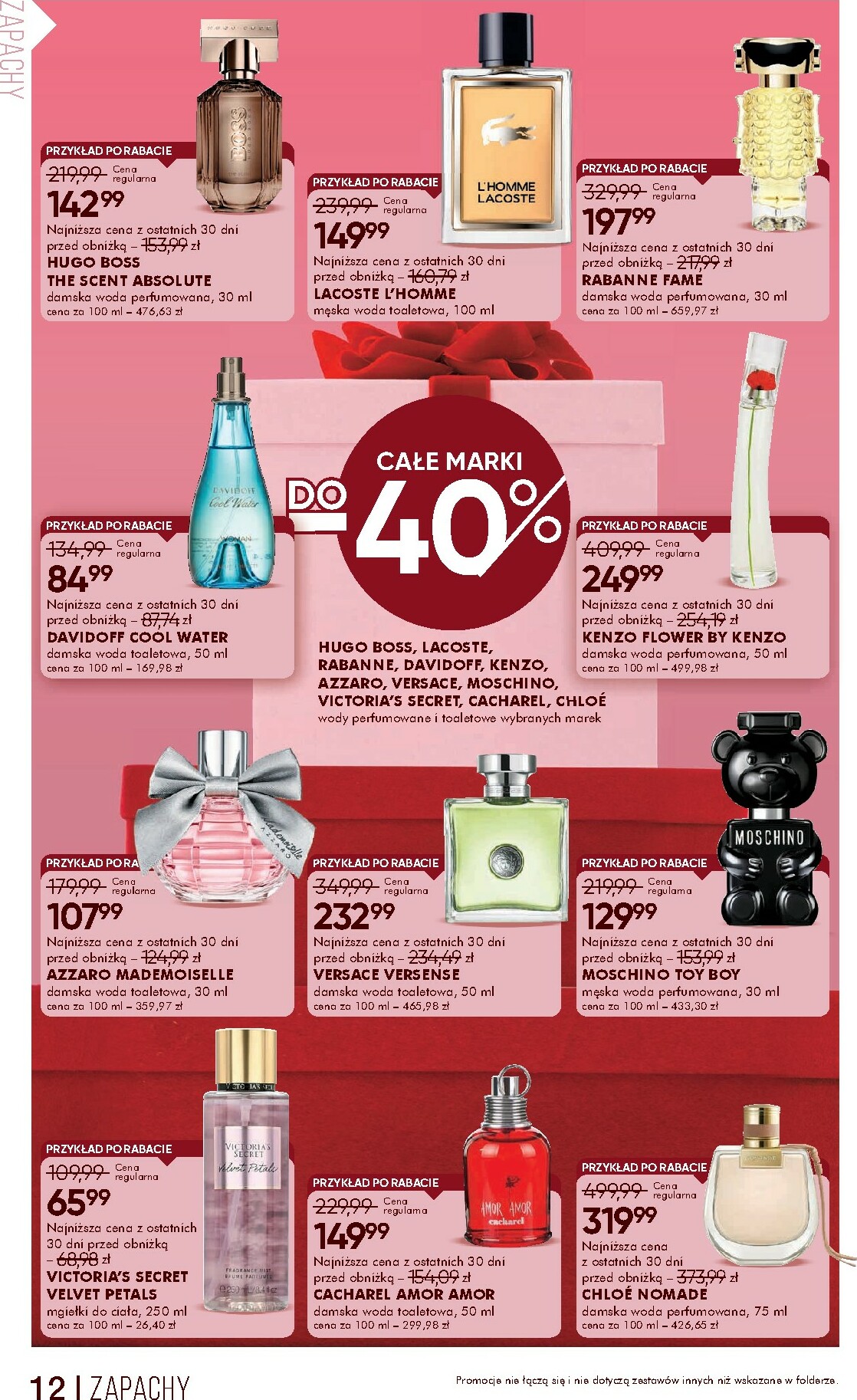 super-pharm - Gazetka Super-Pharm - ważna od 01.12. do 11.12. - page: 12