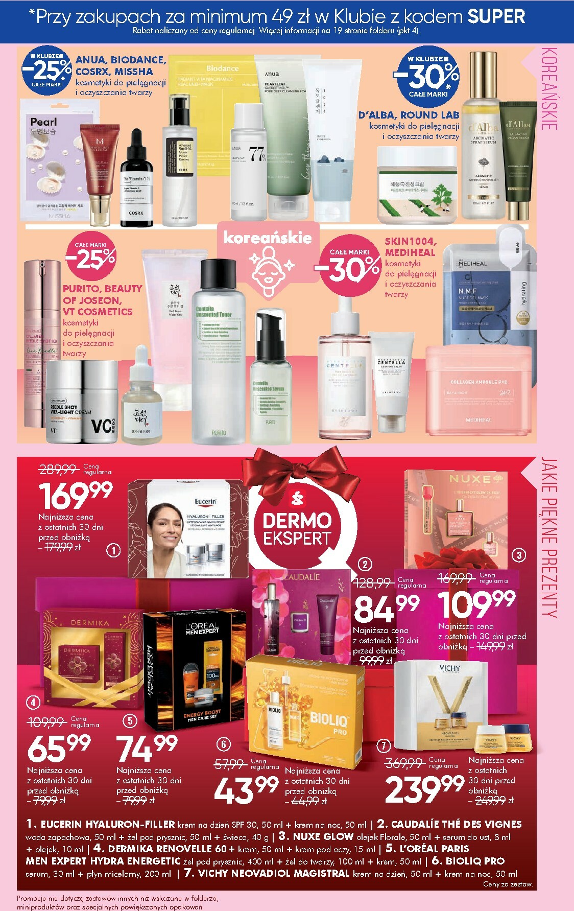 super-pharm - Gazetka Super-Pharm - ważna od 12.12. do 26.12. - page: 5