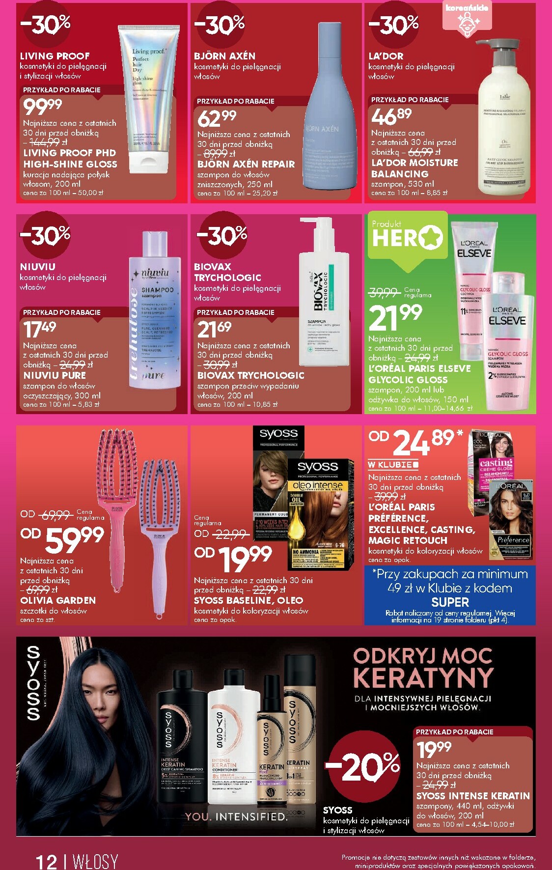 super-pharm - Gazetka Super-Pharm - ważna od 12.12. do 26.12. - page: 12
