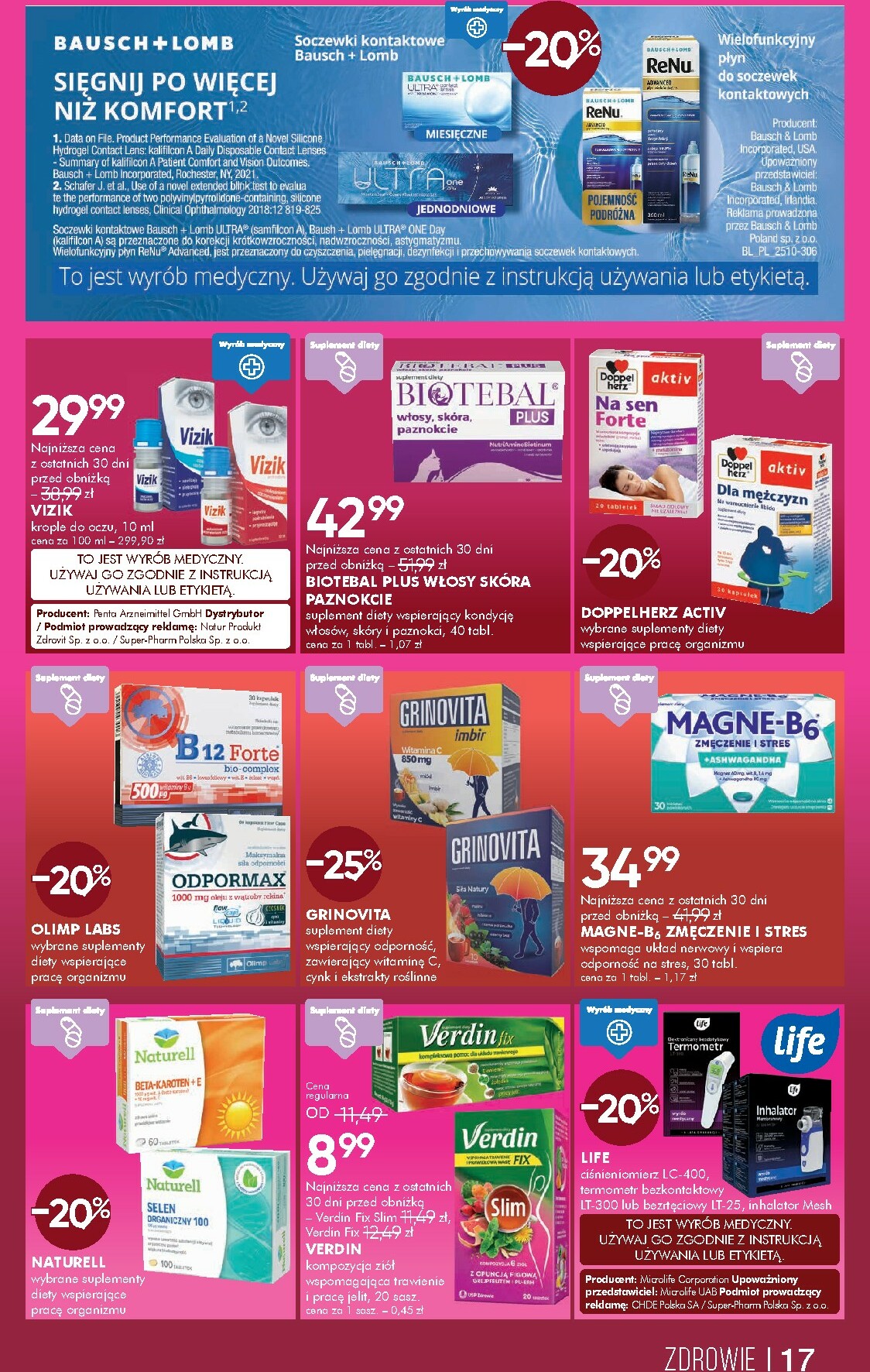 super-pharm - Gazetka Super-Pharm - ważna od 12.12. do 26.12. - page: 17