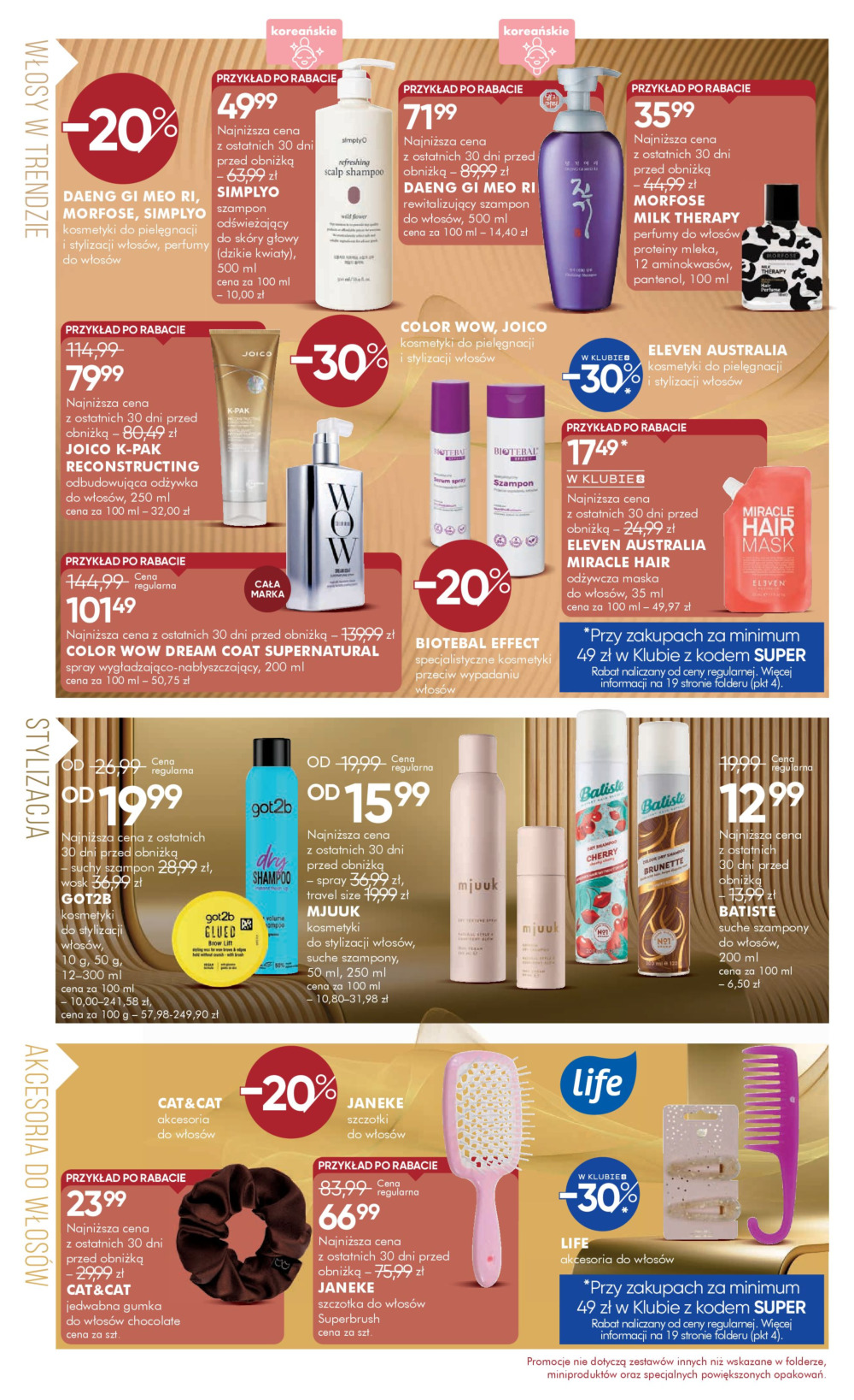 super-pharm - Gazetka Super-Pharm - ważna od 18.02.2026 do 04.03.2026 - page: 4