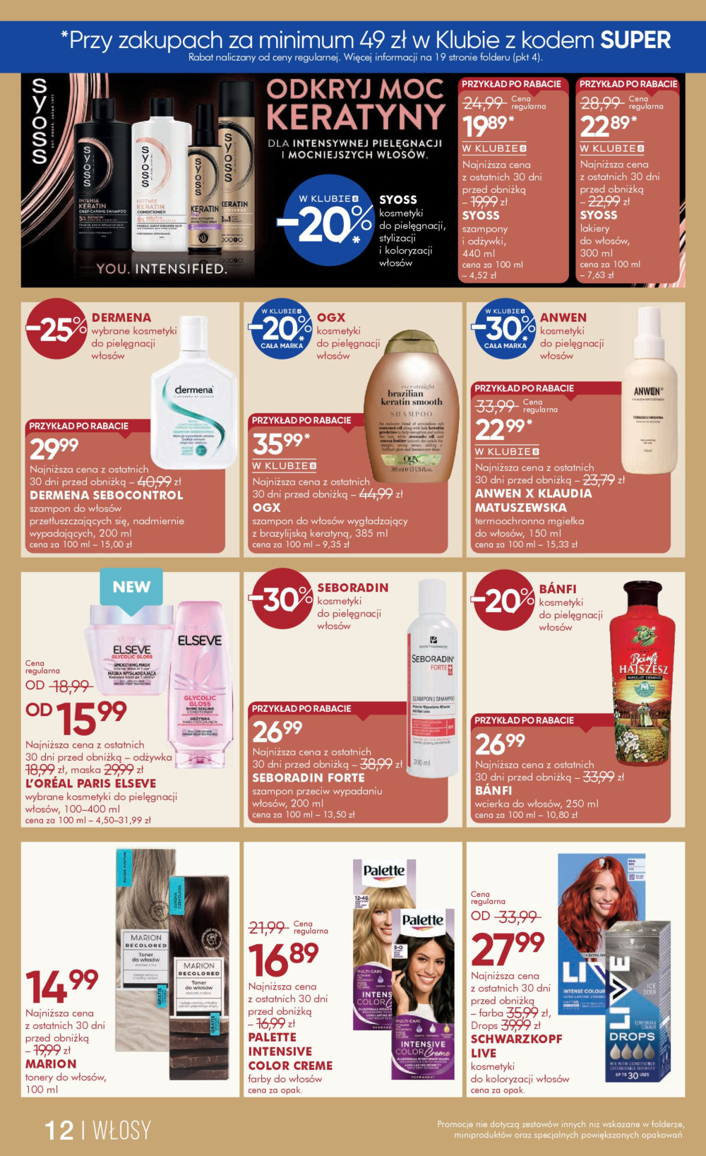 super-pharm - Gazetka Super-Pharm - ważna od 18.02.2026 do 04.03.2026 - page: 12