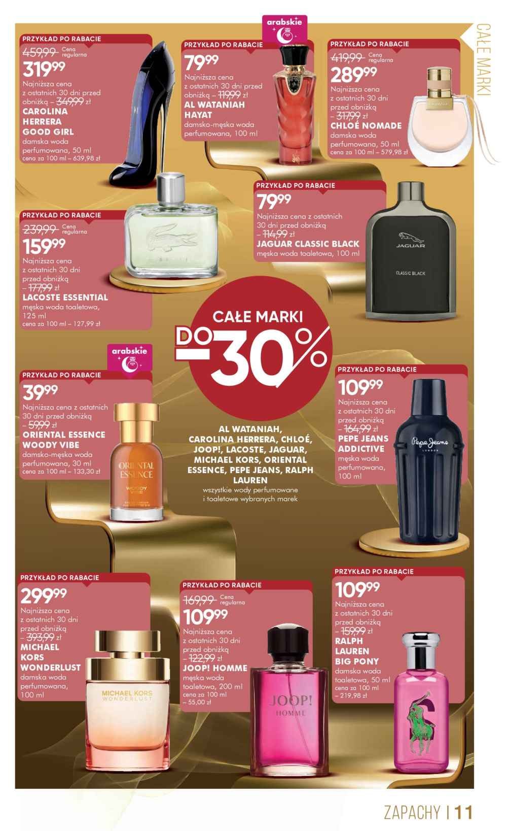 super-pharm - Gazetka Super-Pharm - ważna od 18.02.2026 do 04.03.2026 - page: 11