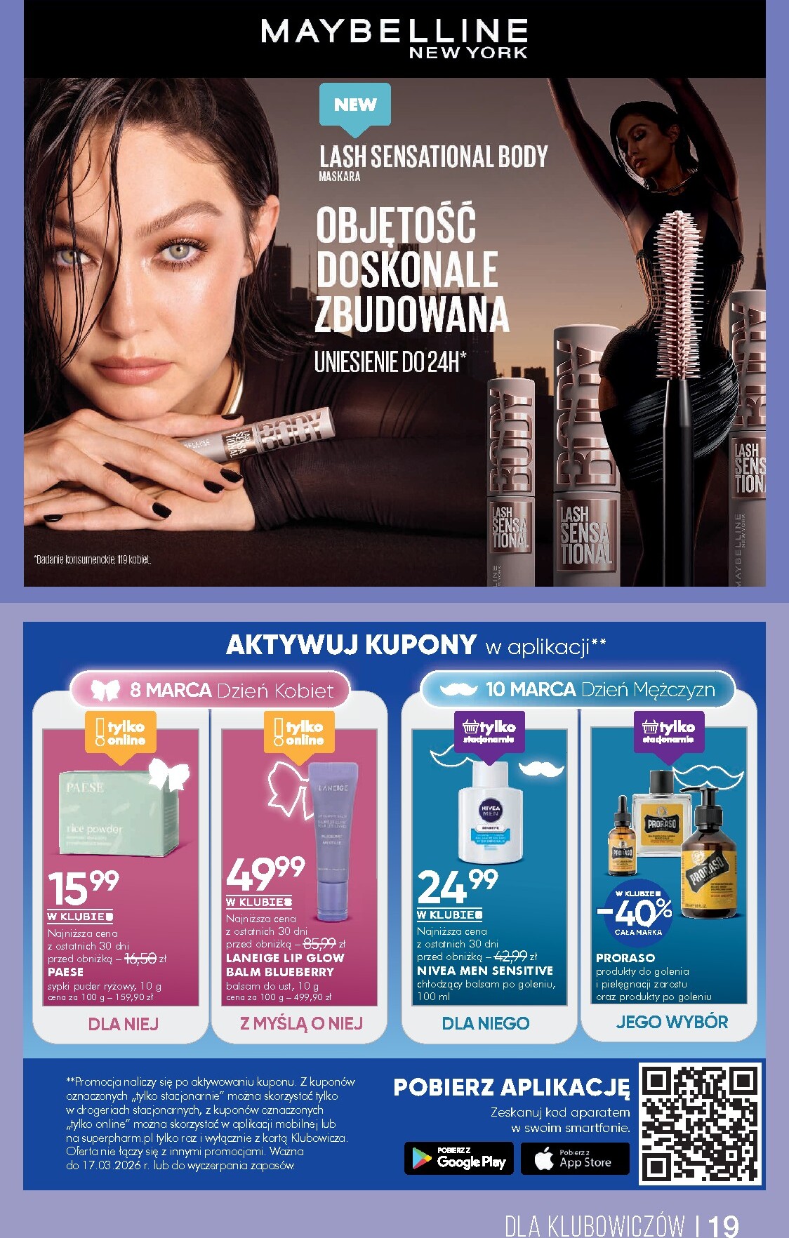 super-pharm - Gazetka Super-Pharm - ważna od 05.03.2026 do 31.03.2026 - page: 19