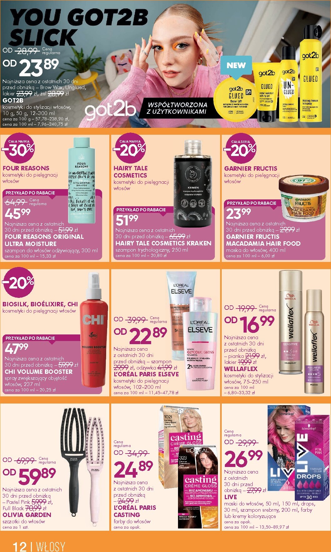 super-pharm - Gazetka Super-Pharm - ważna od 05.03.2026 do 31.03.2026 - page: 12