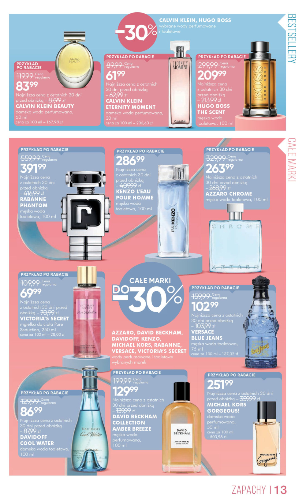 super-pharm - Gazetka Super-Pharm - ważna od 18.03.2026 do 31.03.2026 - page: 13