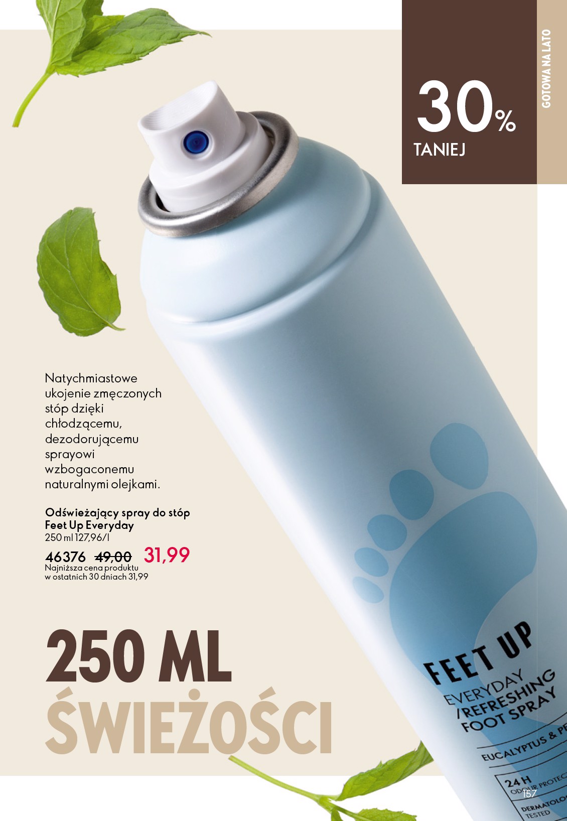 oriflame - Aktualna gazetka Oriflame ważna od 27.05.2026 do 16.06.2026 - page: 157