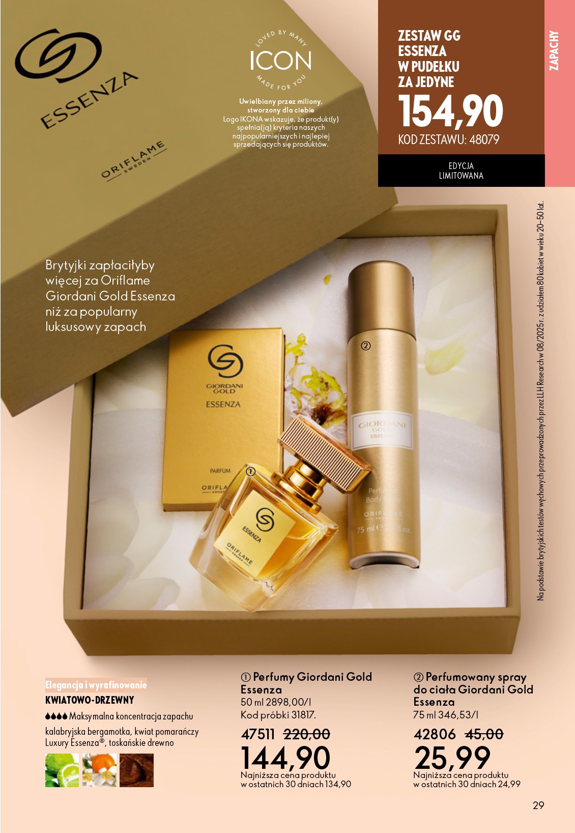 oriflame - Aktualna gazetka Oriflame ważna od 27.05.2026 do 16.06.2026 - page: 29