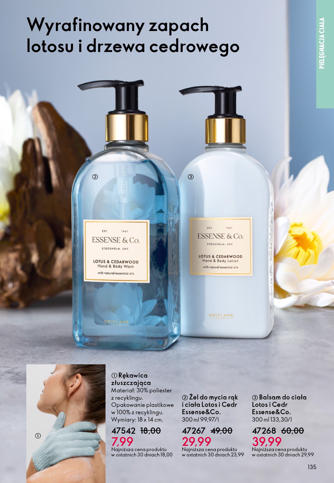 oriflame - Aktualna gazetka Oriflame ważna od 27.05.2026 do 16.06.2026 - page: 135