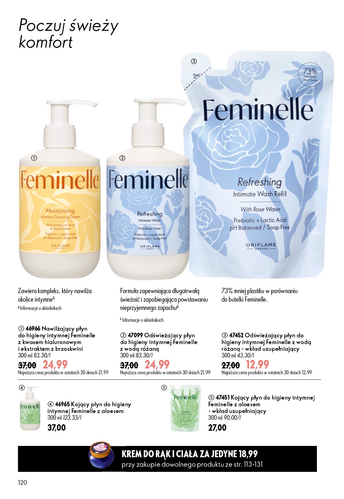 oriflame - Aktualna gazetka Oriflame ważna od 17.06.2026 do 07.07.2026 - page: 120