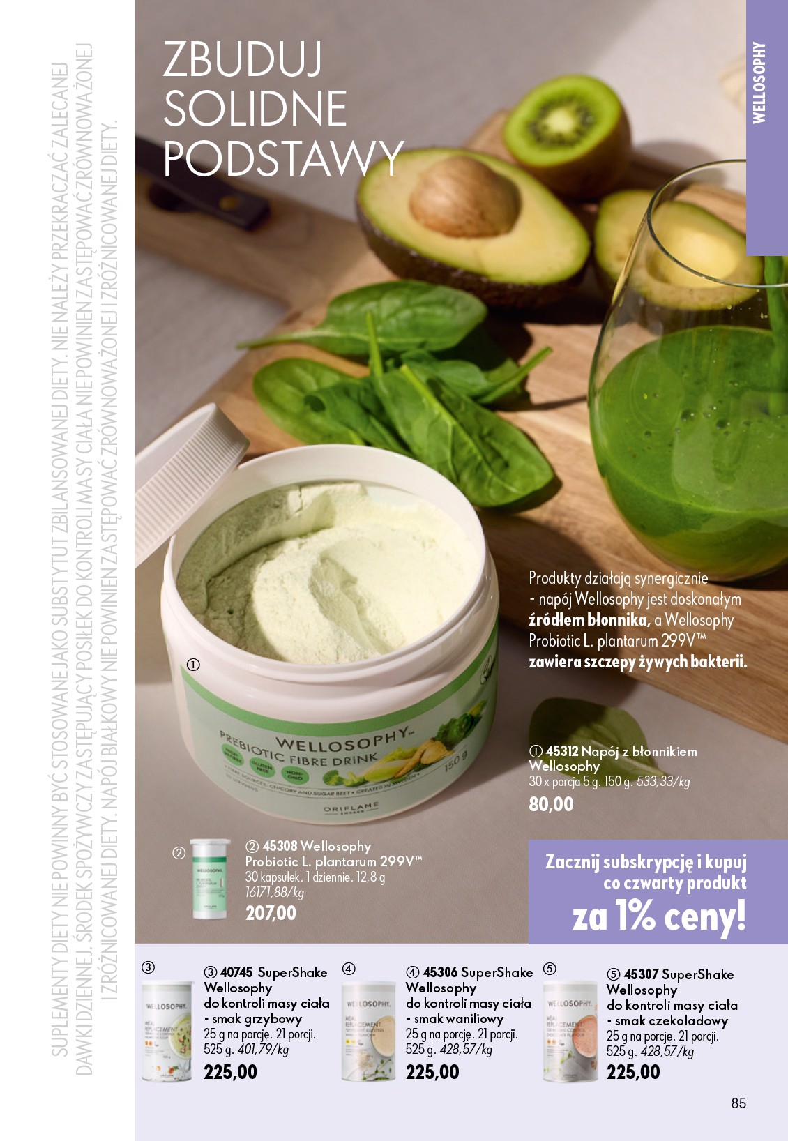 oriflame - Aktualna gazetka Oriflame ważna od 17.06.2026 do 07.07.2026 - page: 85