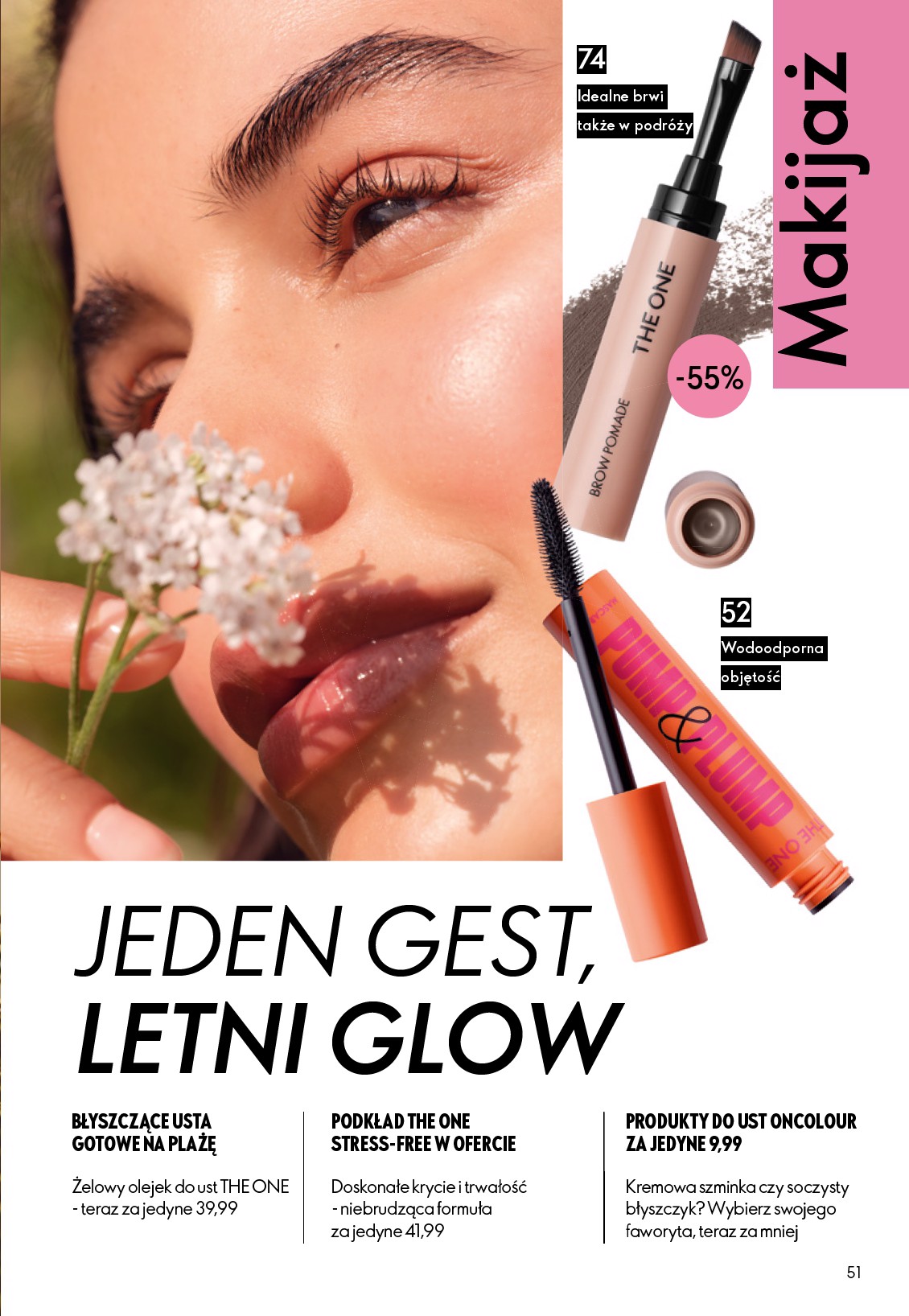 oriflame - Aktualna gazetka Oriflame ważna od 17.06.2026 do 07.07.2026 - page: 51