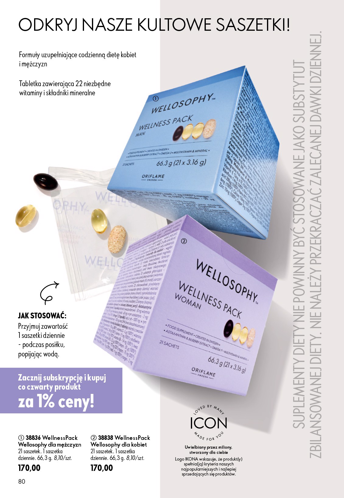 oriflame - Aktualna gazetka Oriflame ważna od 17.06.2026 do 07.07.2026 - page: 80