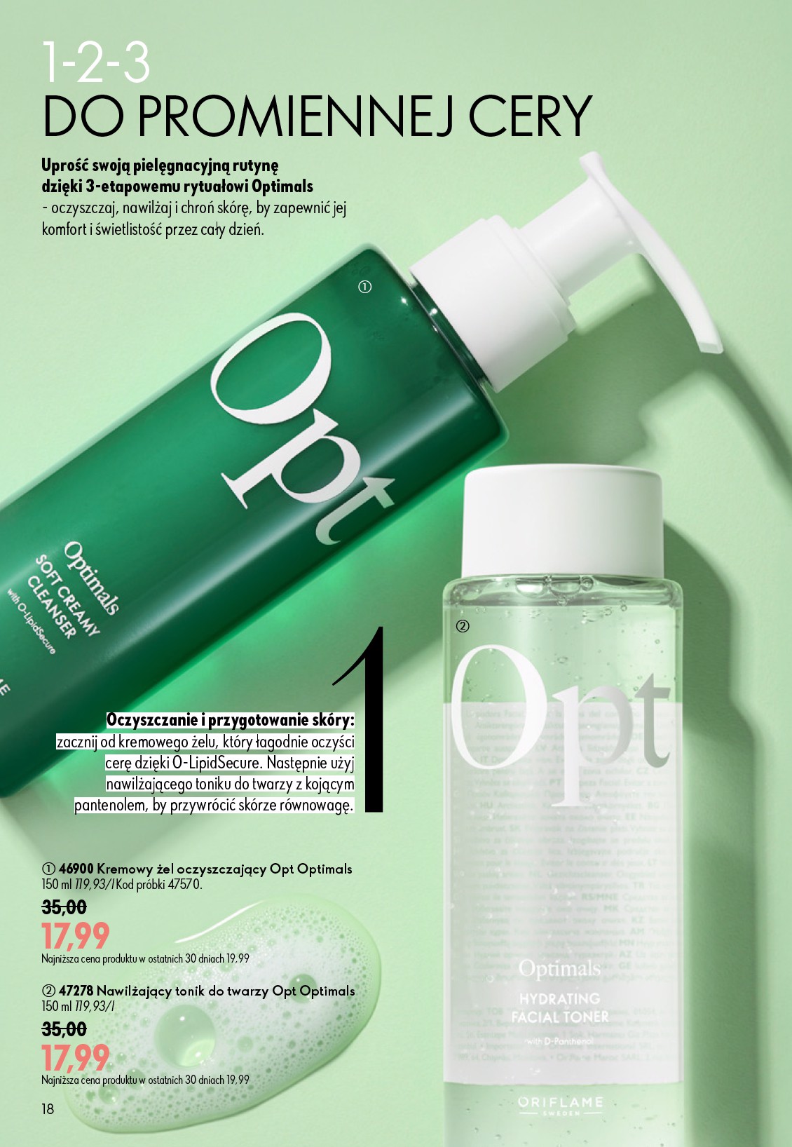 oriflame - Aktualna gazetka Oriflame ważna od 17.06.2026 do 07.07.2026 - page: 18