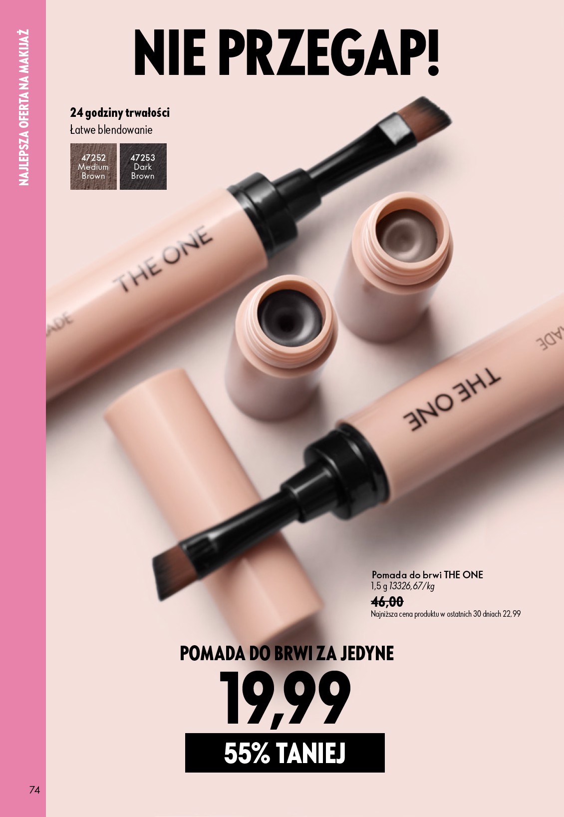 oriflame - Aktualna gazetka Oriflame ważna od 17.06.2026 do 07.07.2026 - page: 74