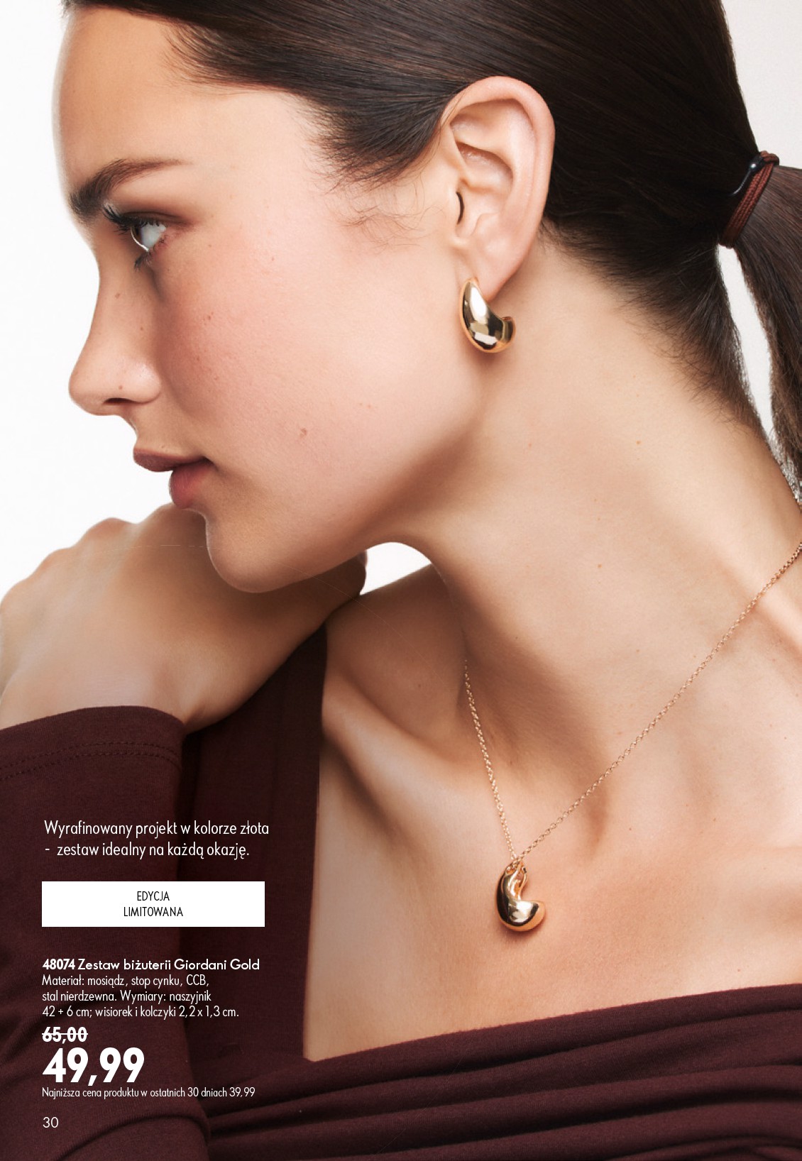oriflame - Aktualna gazetka Oriflame ważna od 17.06.2026 do 07.07.2026 - page: 30
