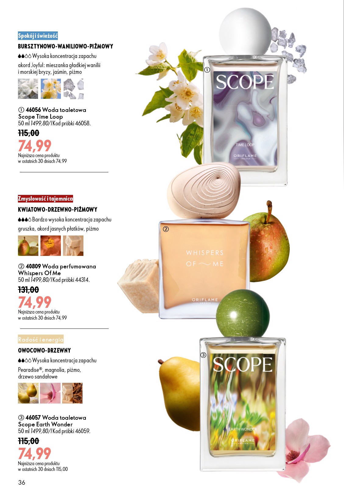 oriflame - Aktualna gazetka Oriflame ważna od 17.06.2026 do 07.07.2026 - page: 36