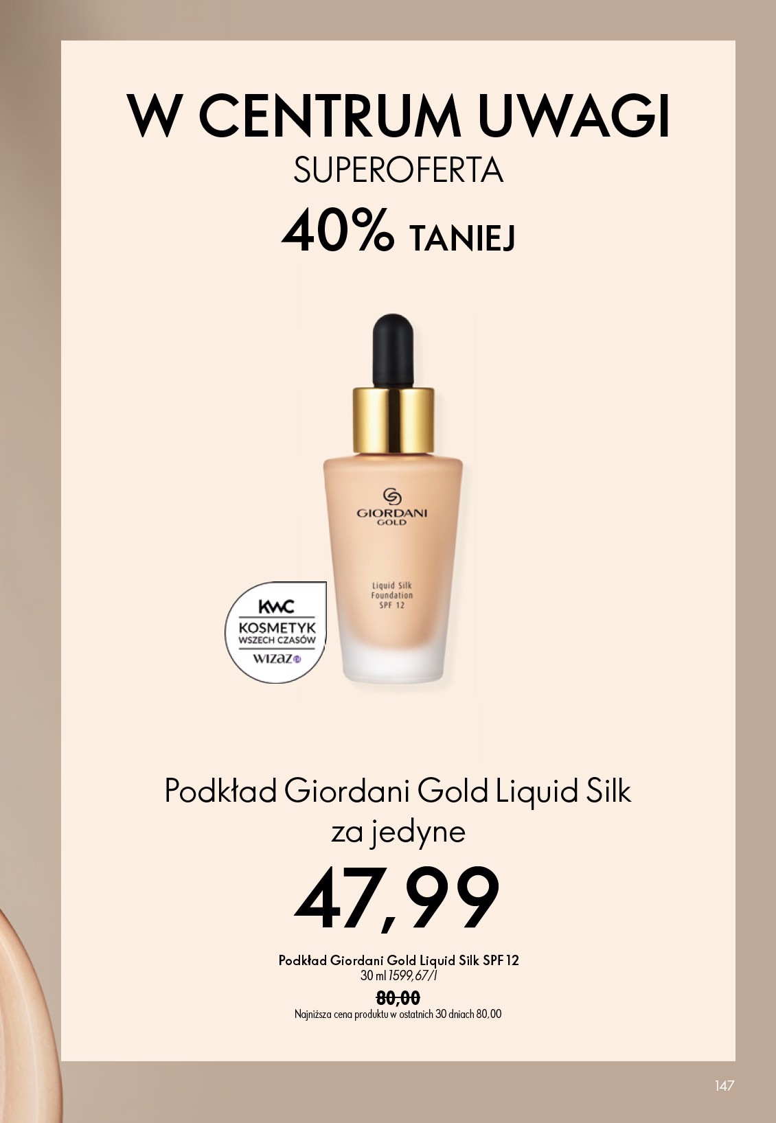 oriflame - Aktualna gazetka Oriflame ważna od 17.06.2026 do 07.07.2026 - page: 147