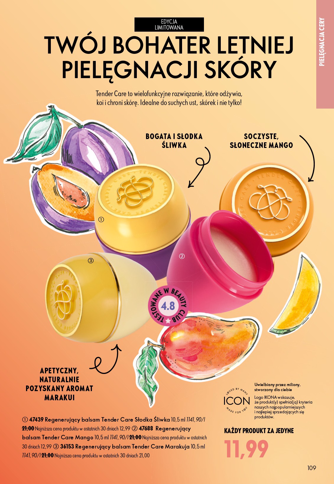 oriflame - Aktualna gazetka Oriflame ważna od 17.06.2026 do 07.07.2026 - page: 109