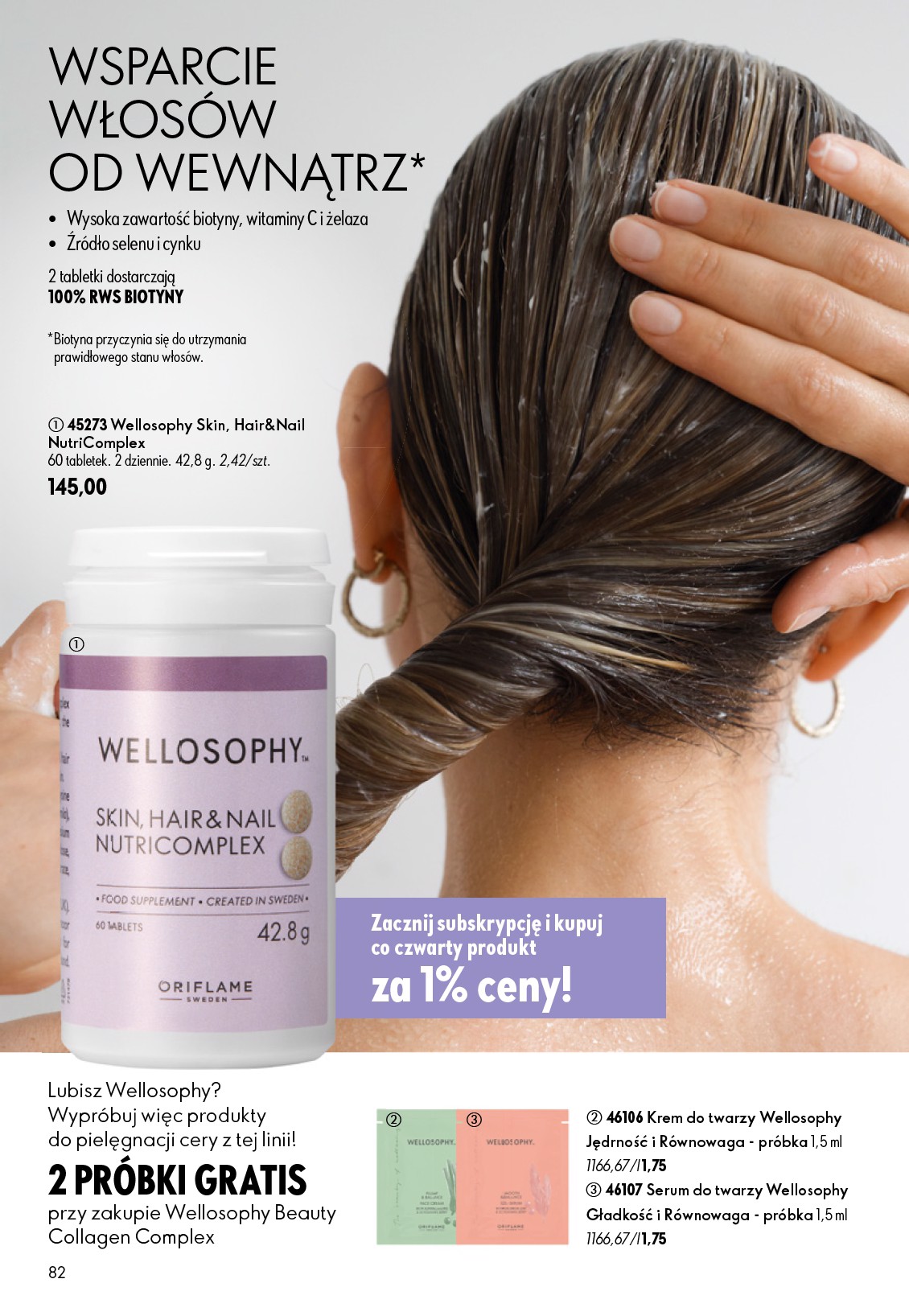 oriflame - Aktualna gazetka Oriflame ważna od 17.06.2026 do 07.07.2026 - page: 82