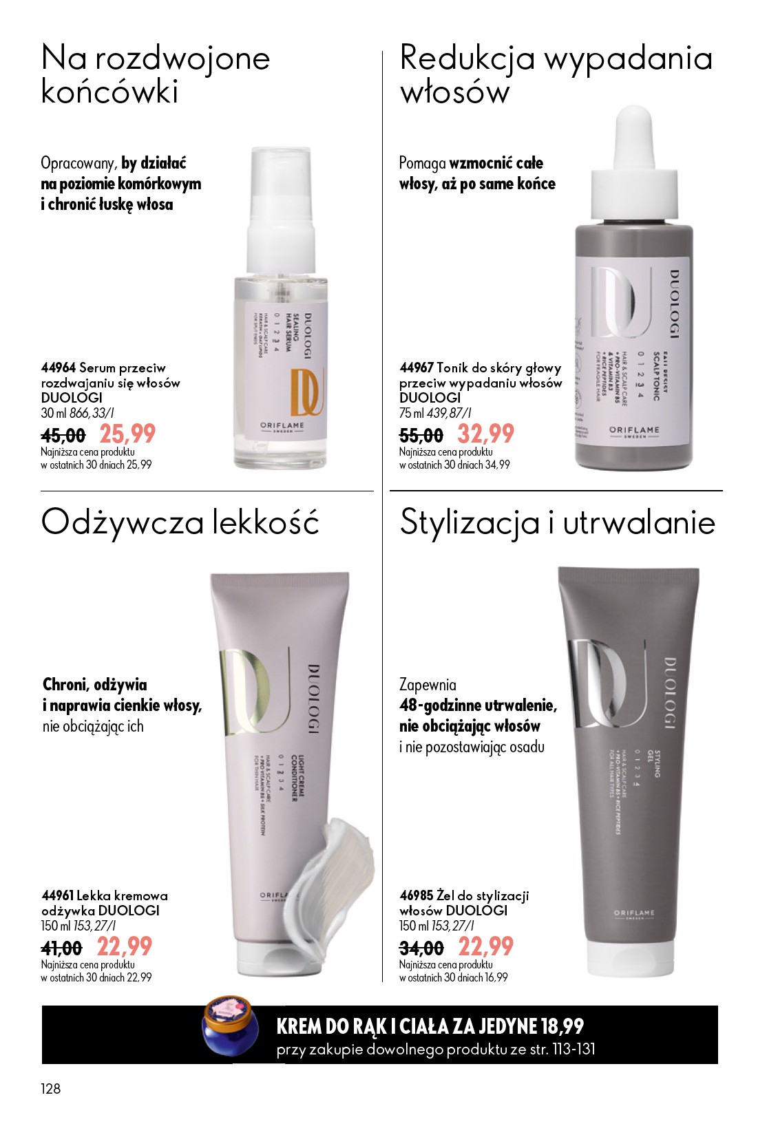 oriflame - Aktualna gazetka Oriflame ważna od 17.06.2026 do 07.07.2026 - page: 128