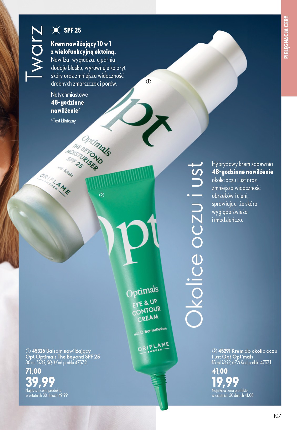 oriflame - Aktualna gazetka Oriflame ważna od 17.06.2026 do 07.07.2026 - page: 107