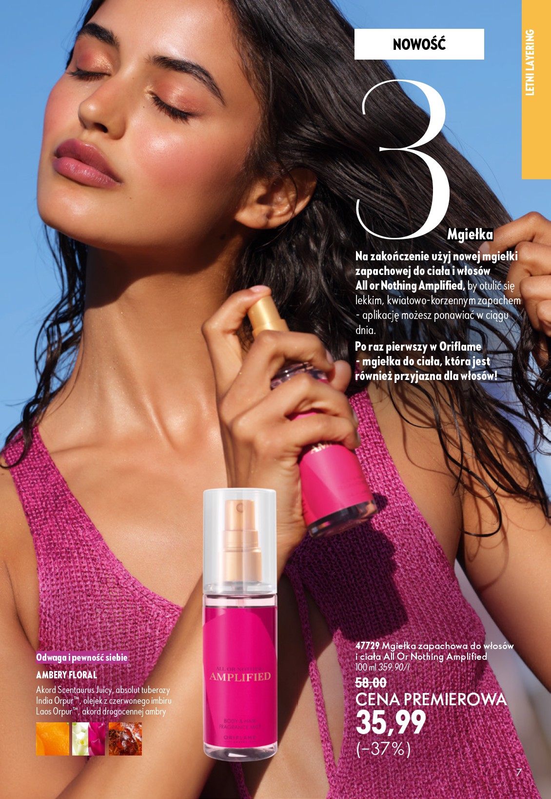 oriflame - Aktualna gazetka Oriflame ważna od 17.06.2026 do 07.07.2026 - page: 7