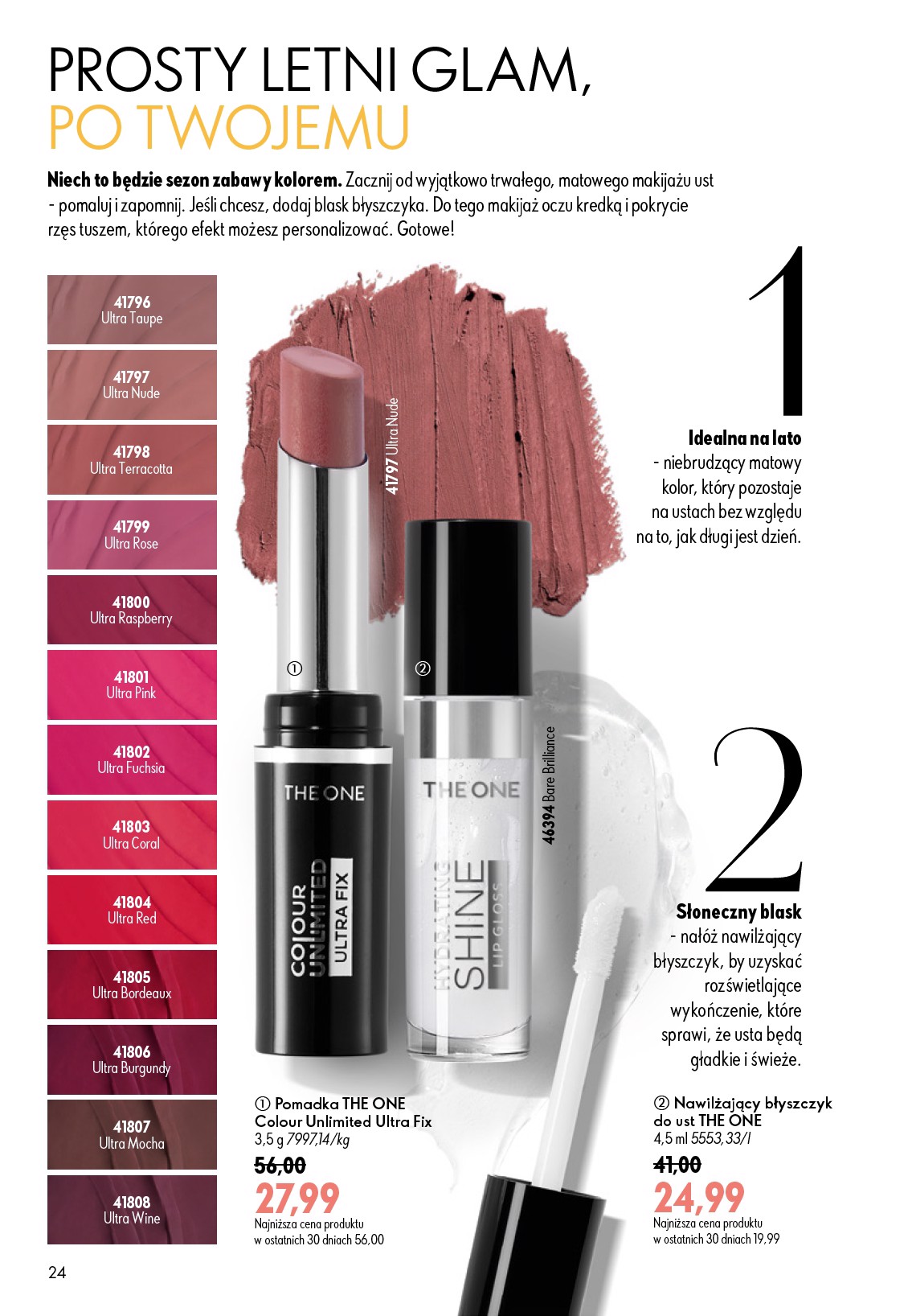 oriflame - Aktualna gazetka Oriflame ważna od 17.06.2026 do 07.07.2026 - page: 24