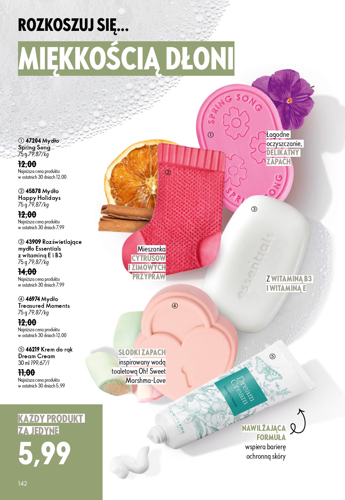 oriflame - Aktualna gazetka Oriflame ważna od 17.06.2026 do 07.07.2026 - page: 142