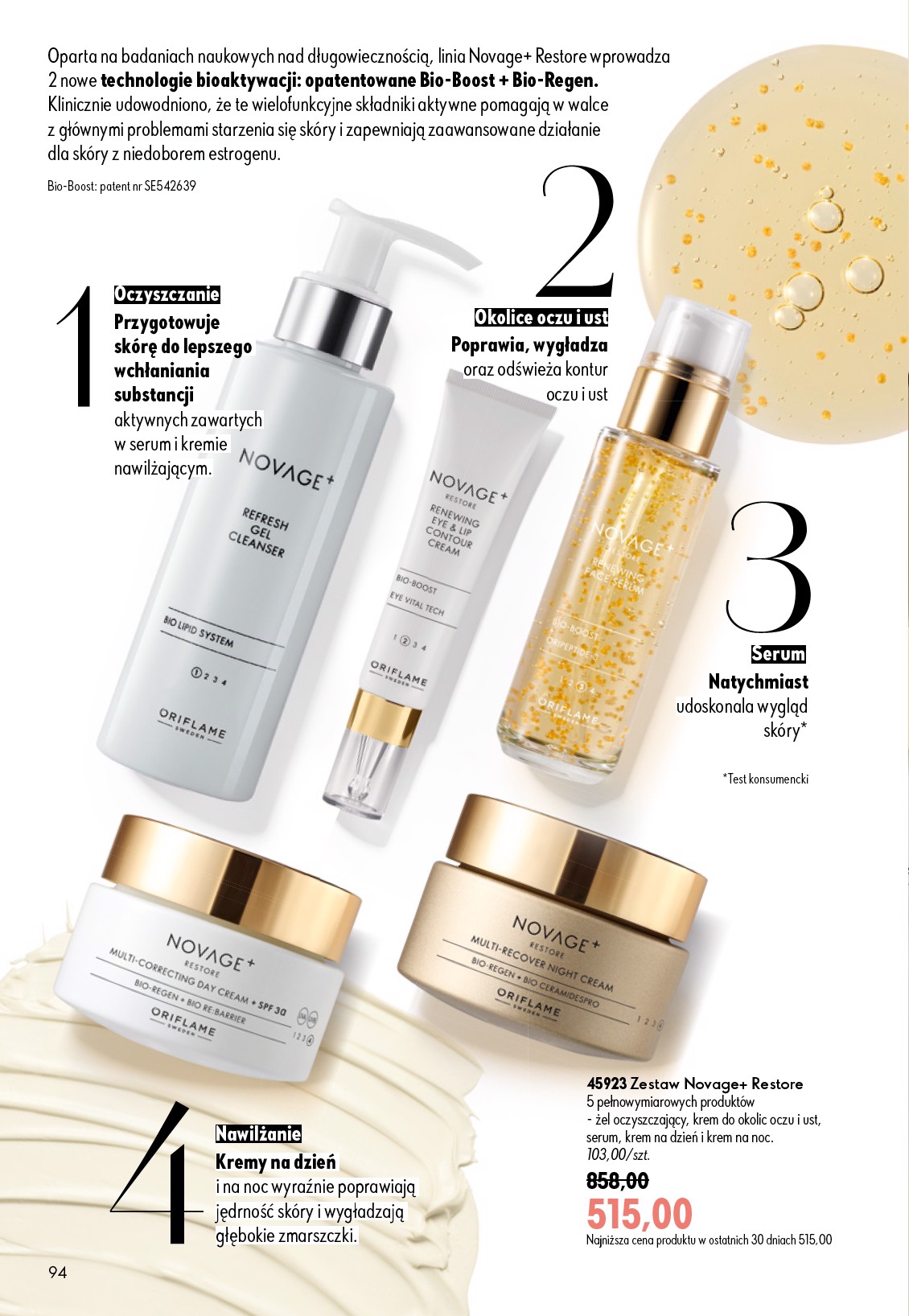 oriflame - Aktualna gazetka Oriflame ważna od 17.06.2026 do 07.07.2026 - page: 94