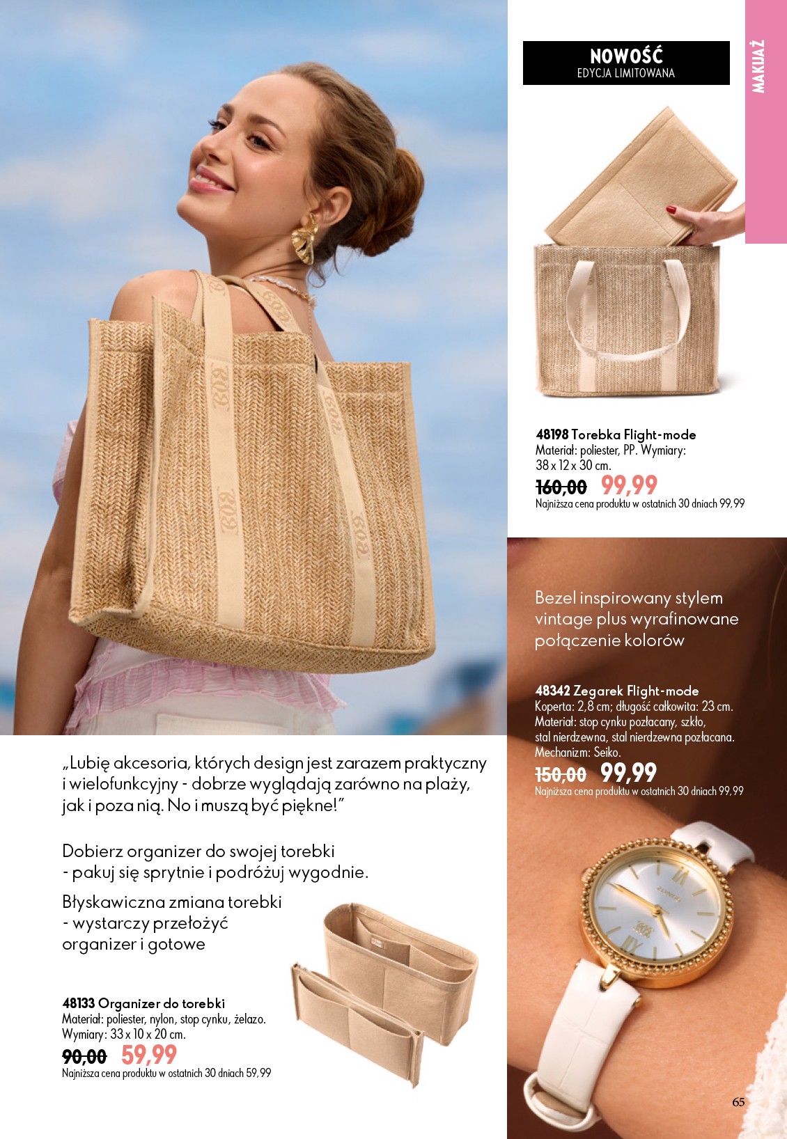 oriflame - Aktualna gazetka Oriflame ważna od 17.06.2026 do 07.07.2026 - page: 65